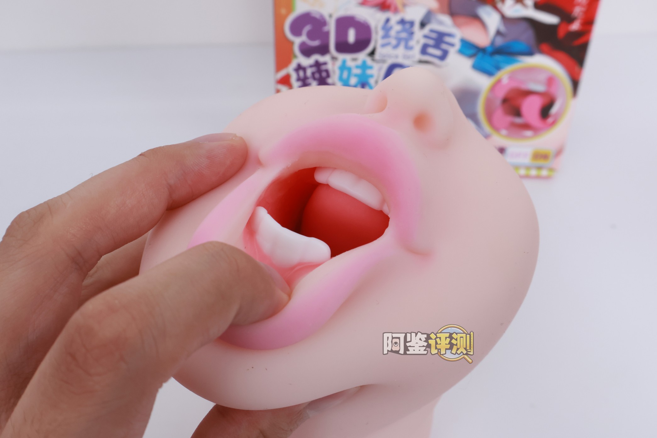 YUU——“饶舌辣妹”评测！噱头就是这个杯子的全部了.....像搞笑玩具一样毫无实用性的产品