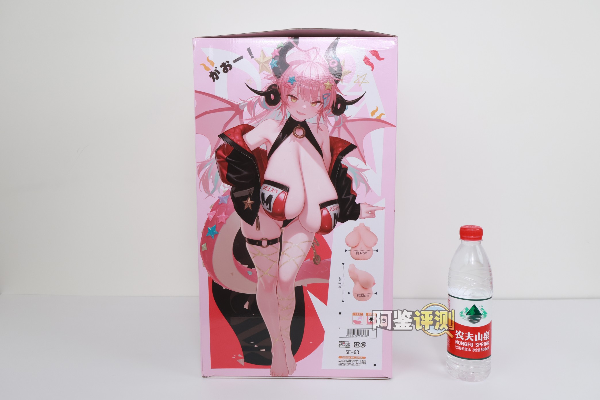 MODE——“幻乳龙娘”评测！小鬼魔皇的挑战者？不同材质的巨乳感觉确实是不太一样