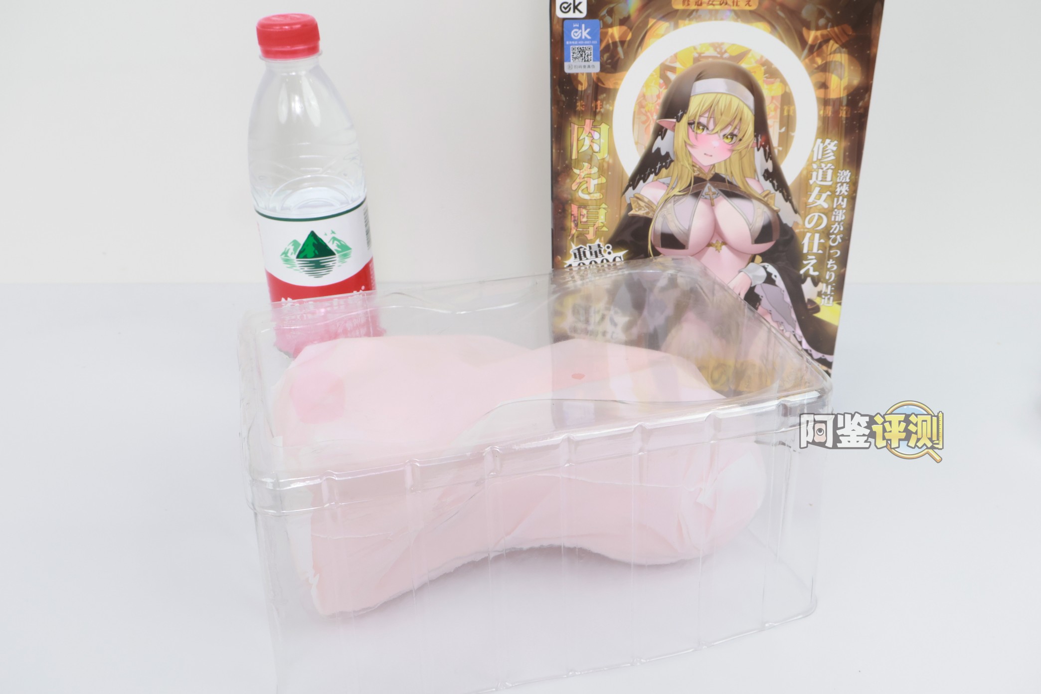 OK——“修女的侍奉”评测！中规中矩的双通道飞机杯，跟我预想得一样风平浪静