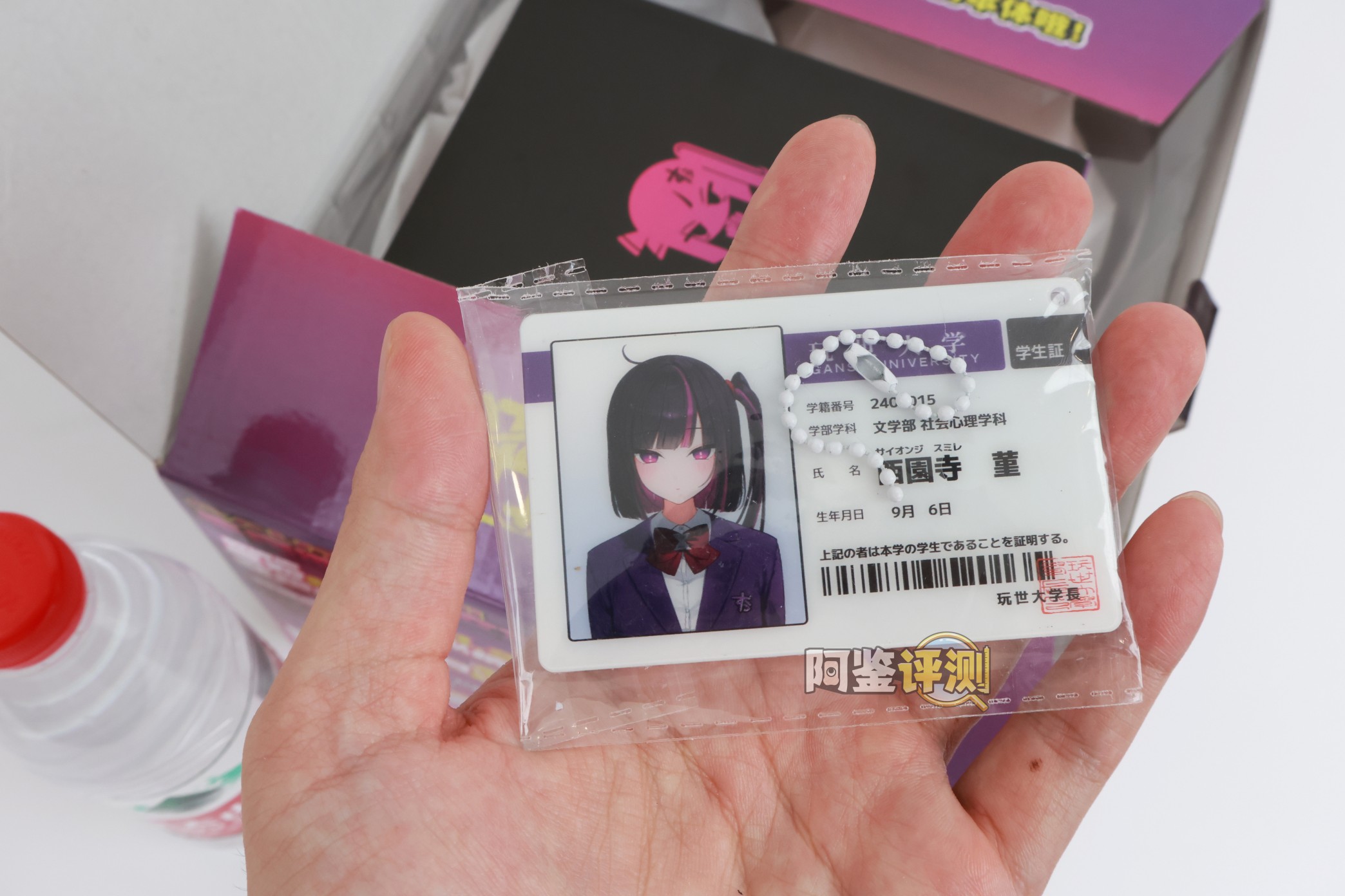 OK——“地雷系彼女”评测！硬度如此高的小臀模，撞起来的感觉像是”以卵击石“.....