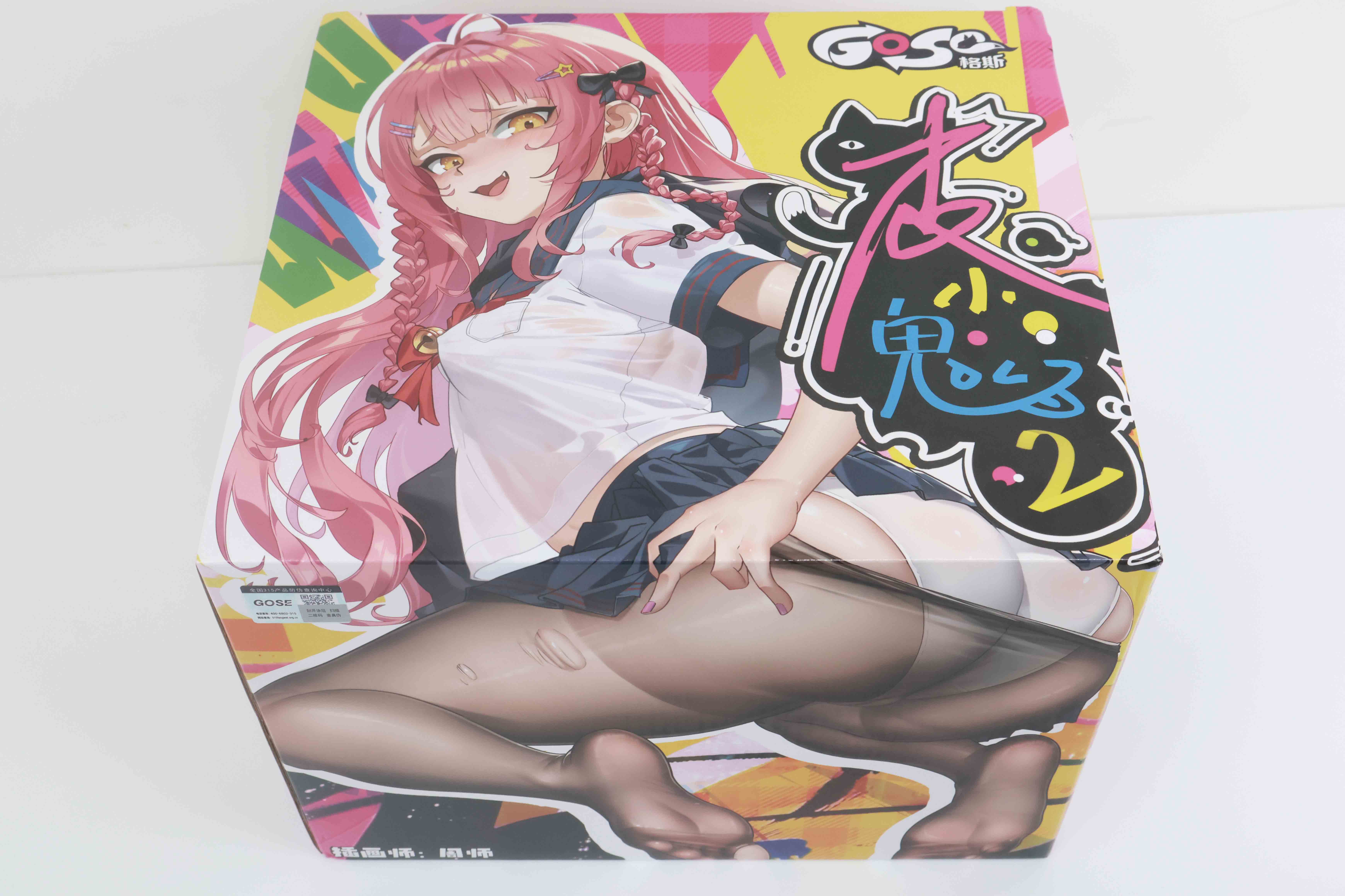 GOSE——“皮小鬼(2代)”评测!外形升级的“哈基米”足球屁股,臀围居然变成了“卡戴珊”一样的夸张比例?!