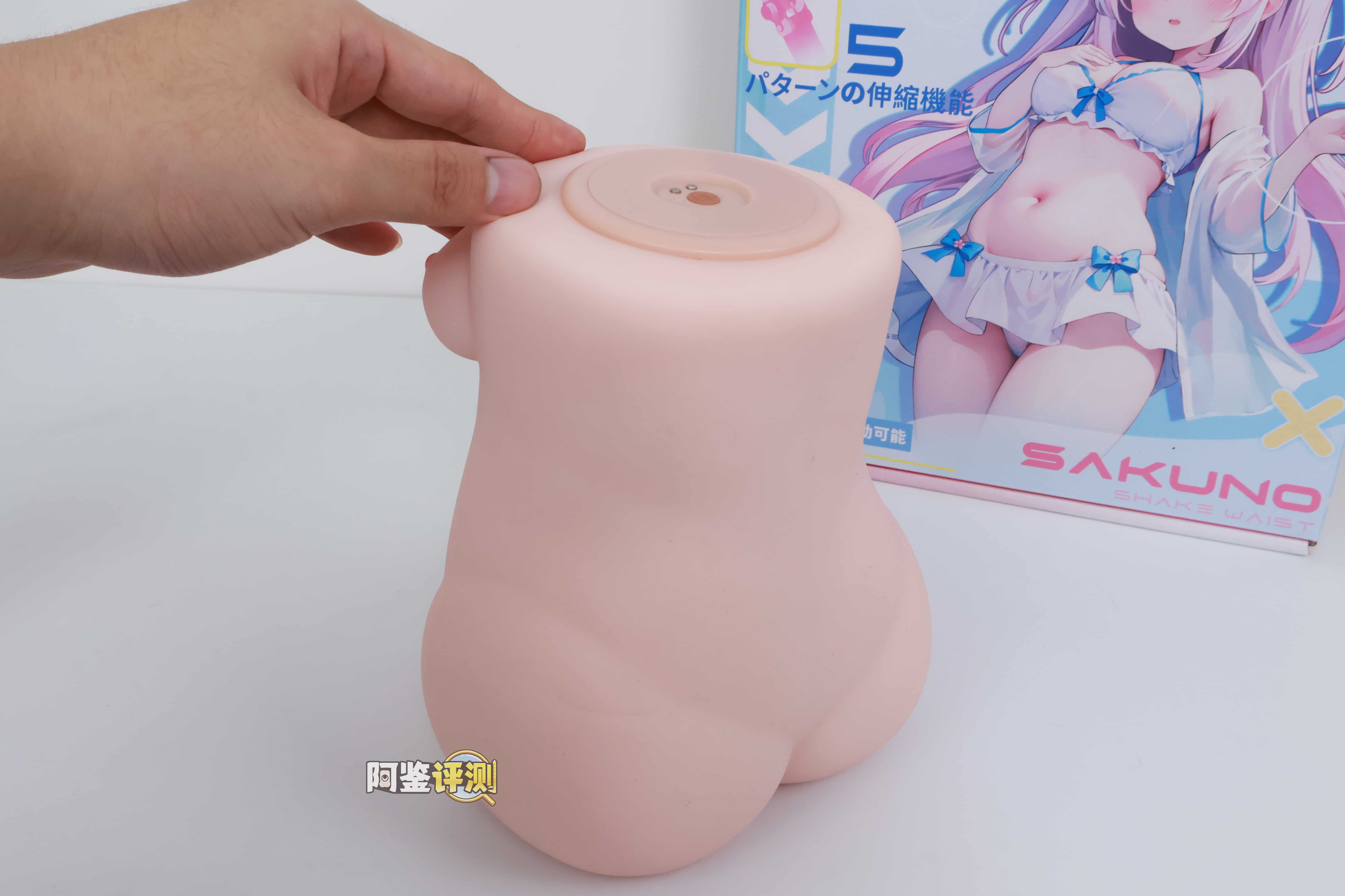 YUU——“内伸缩樱乃酱”评测！胖乎乎的传统派活塞型电动杯，能力综合但是缺乏亮点