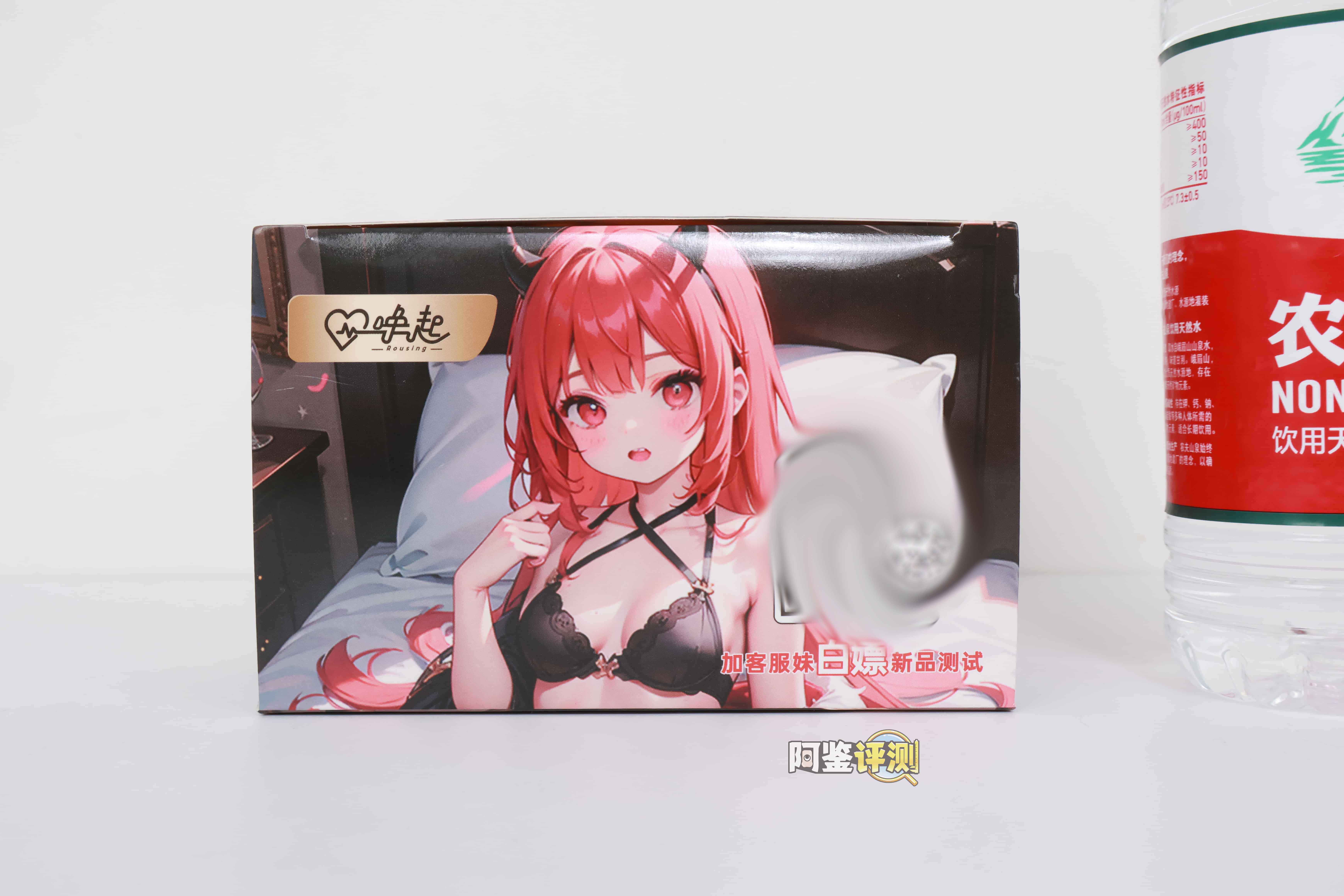 唤起——“小恶魔”评测！紧致通道不代表不做通道.....小头吃大苦的一集