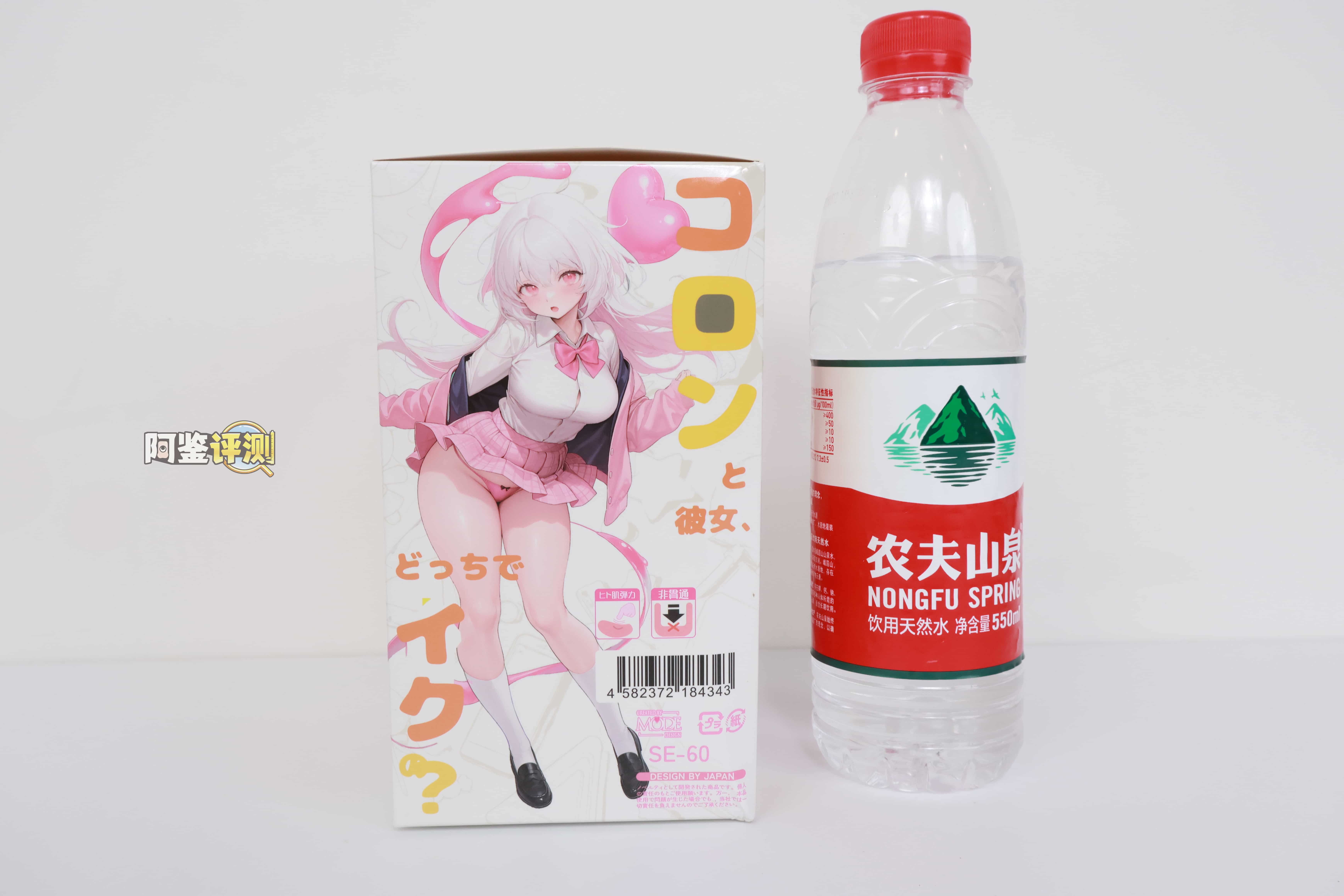 MODE——“CORON SP”评测！像棉花糖一样蓬松且柔软的结构，简单但有效的慢玩设计