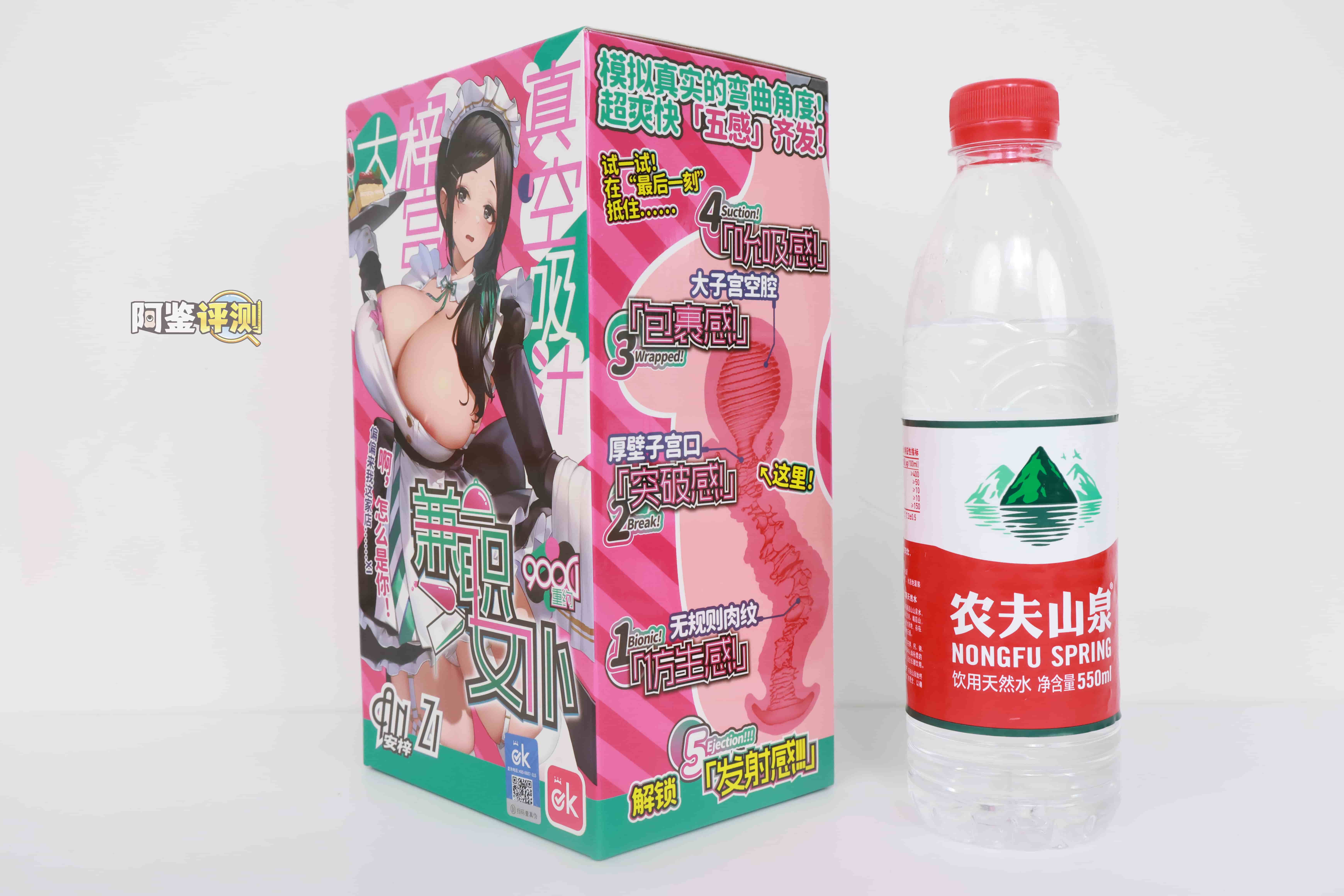 OK——“兼职女仆”评测！卖相大大提升的躯干造型新款，大子宫的结构略微缺乏突破感