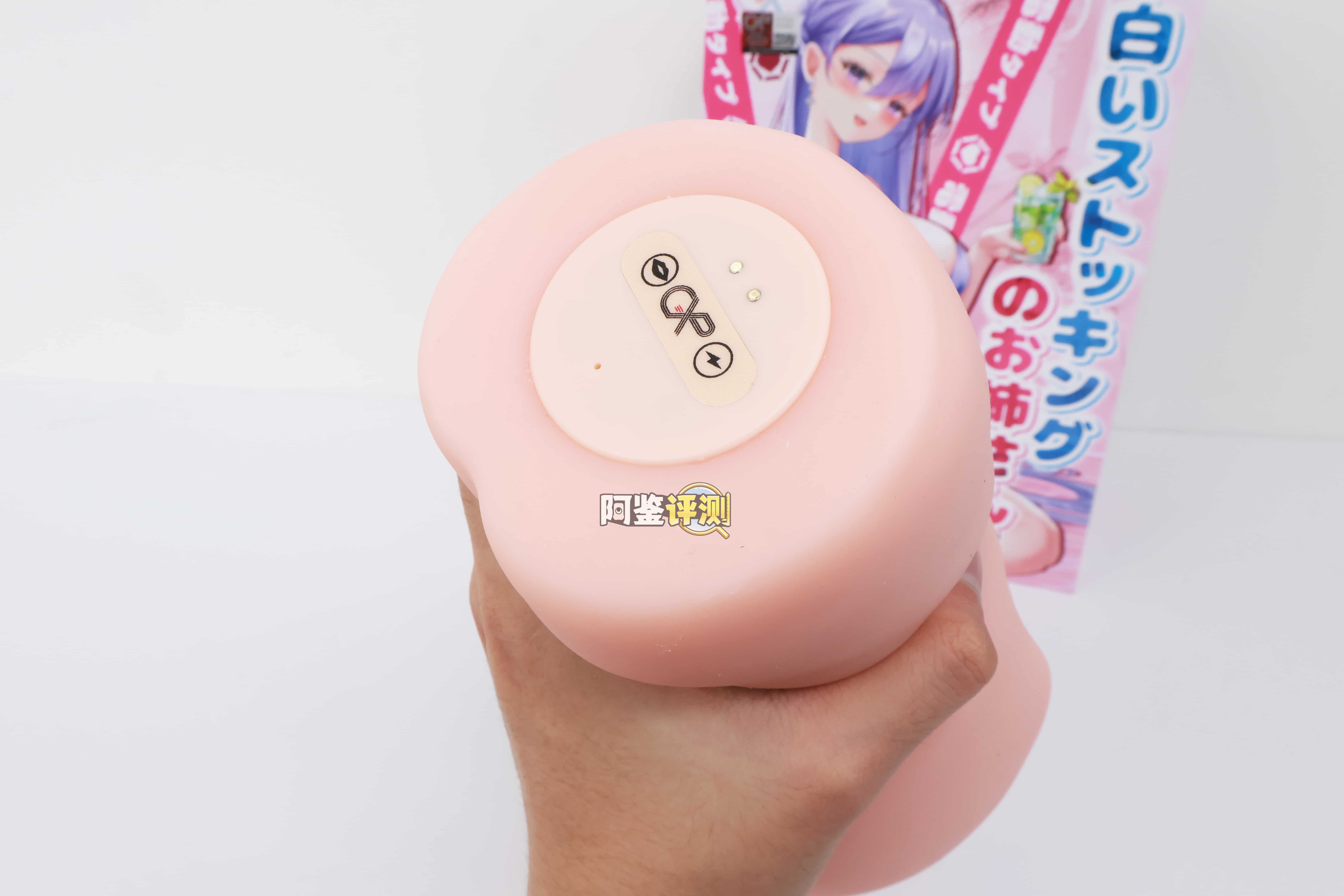 GXP——“白丝壁女3代电动版”评测!感觉是一款.....没太有必要存在的产品...