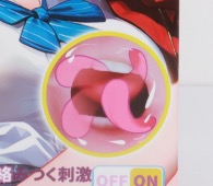 YUU——“饶舌辣妹”评测！噱头就是这个杯子的全部了.....像搞笑玩具一样毫无实用性的产品