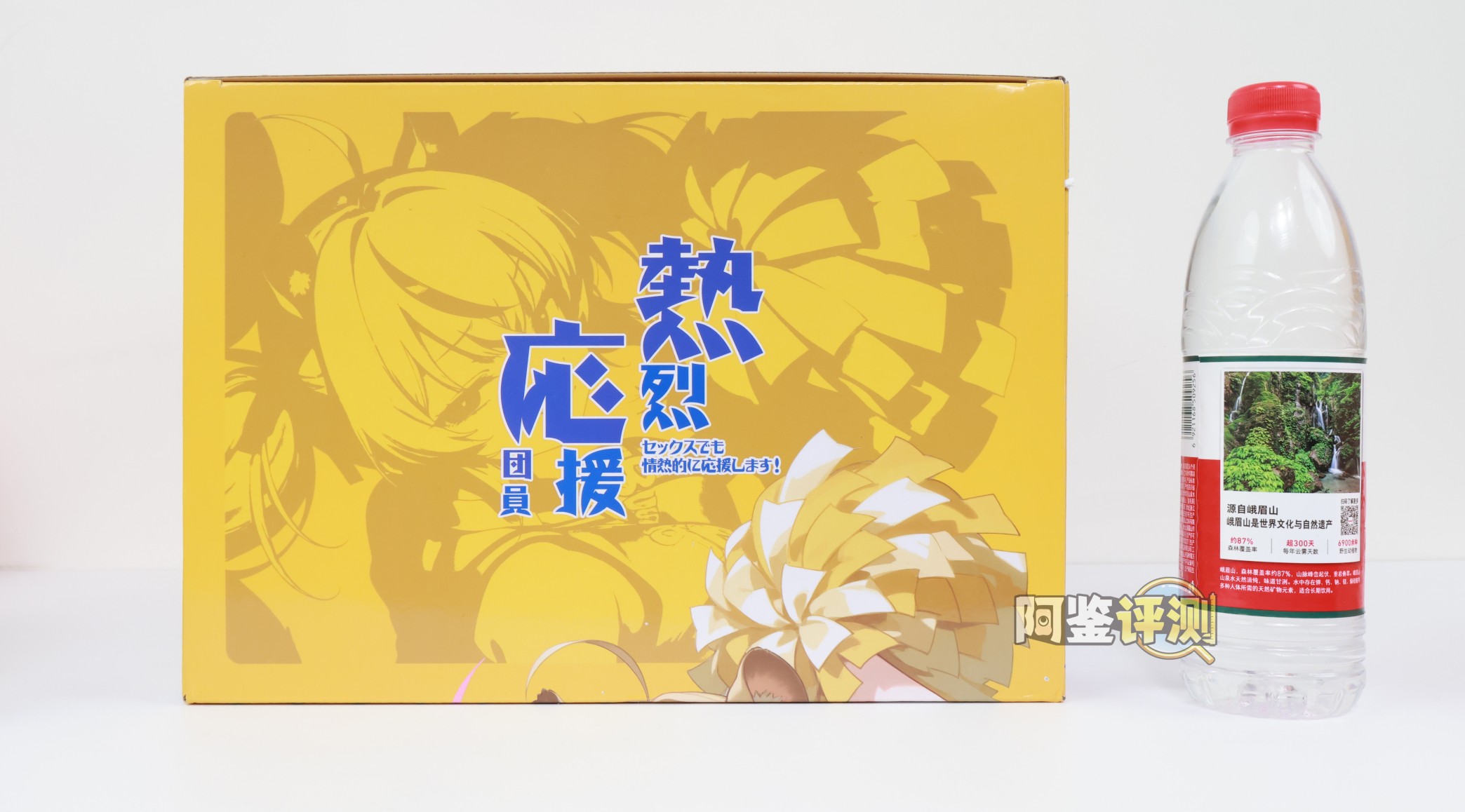 yokubou——“火热应援团（半身）”评测！小臀模前作的延续半身款，终于有一款带软胸的小身体了！