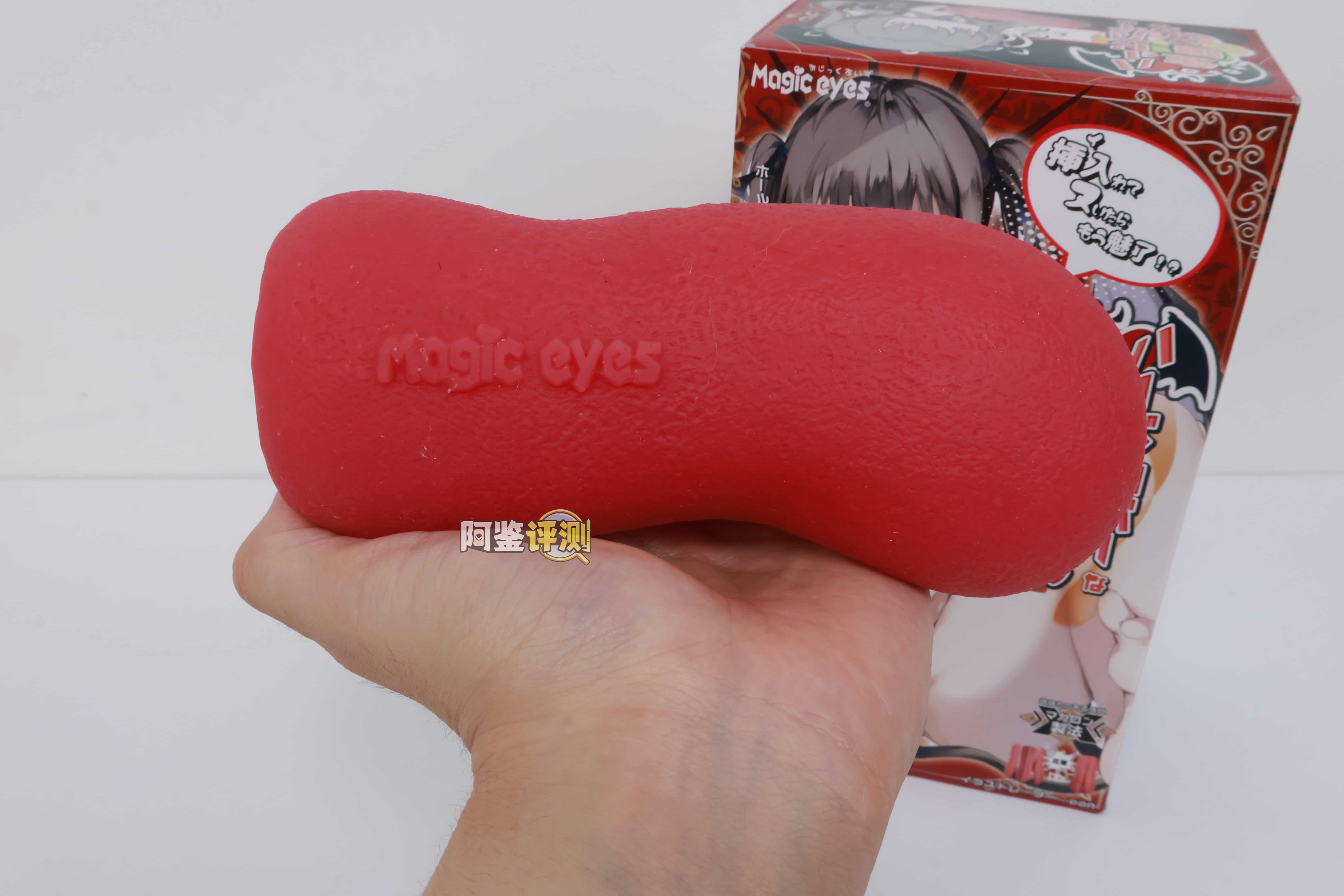 魔眼——“生腔之穴-恶魔”评测！从未有人想过的“肉夹馍”结构，但各结构的组合都非常奇怪....