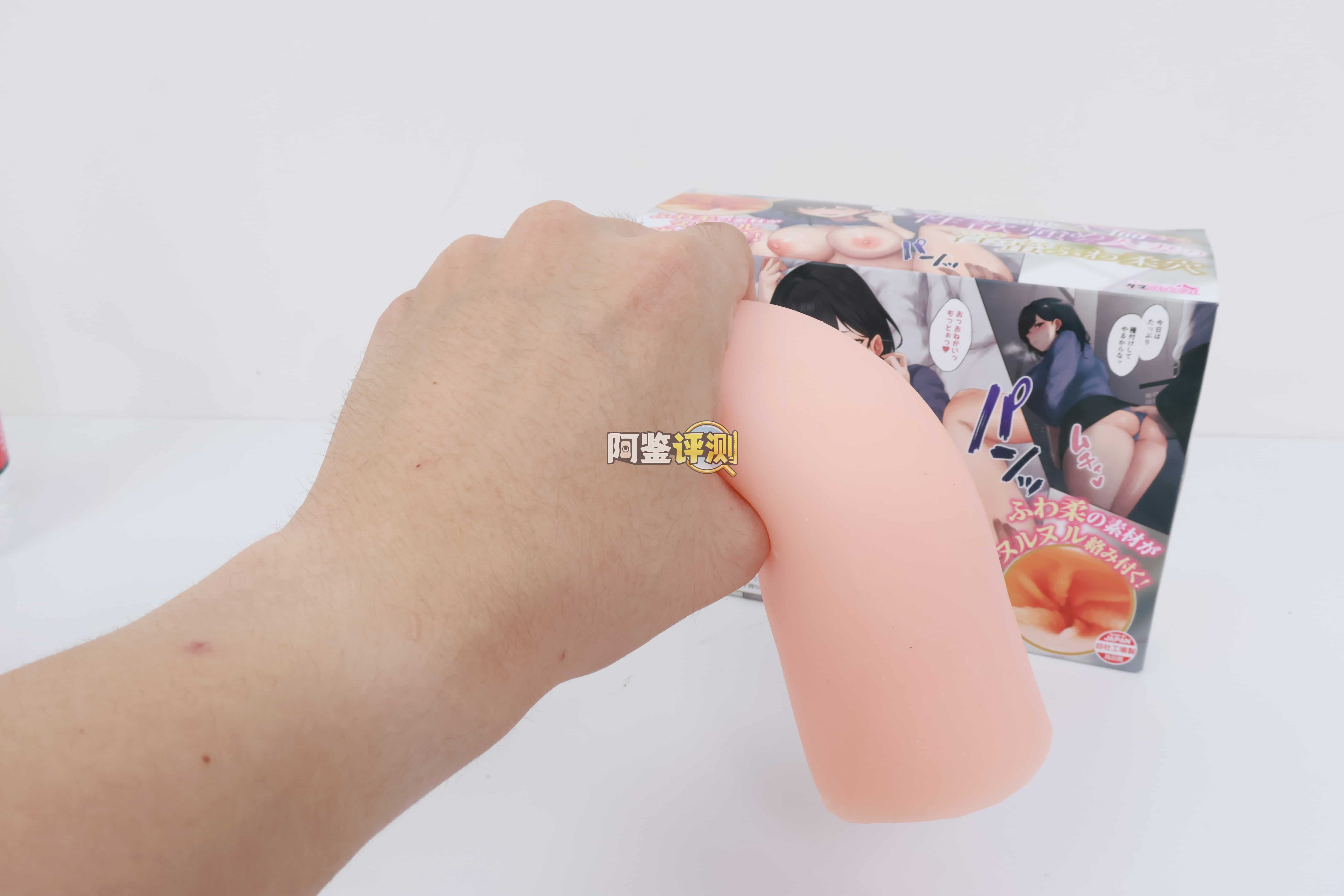 汤玛托易士——"不伦人妻"评测！不是我喜欢的杯子，直接剪掉！