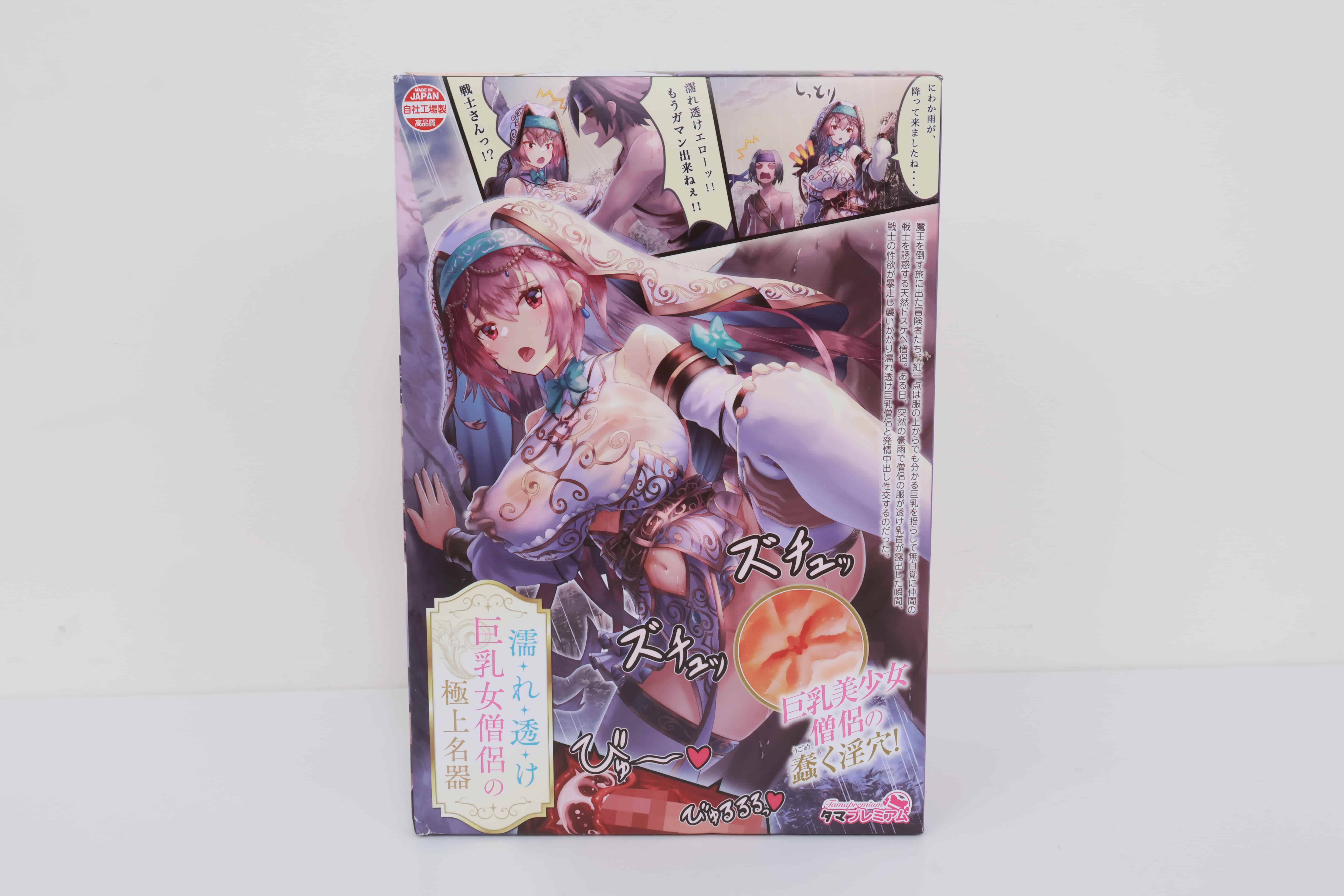 汤玛托易士——"巨乳女僧侣"评测！汤马经典的“牙签搅大缸”，触手感消失但复杂的感觉大大增加