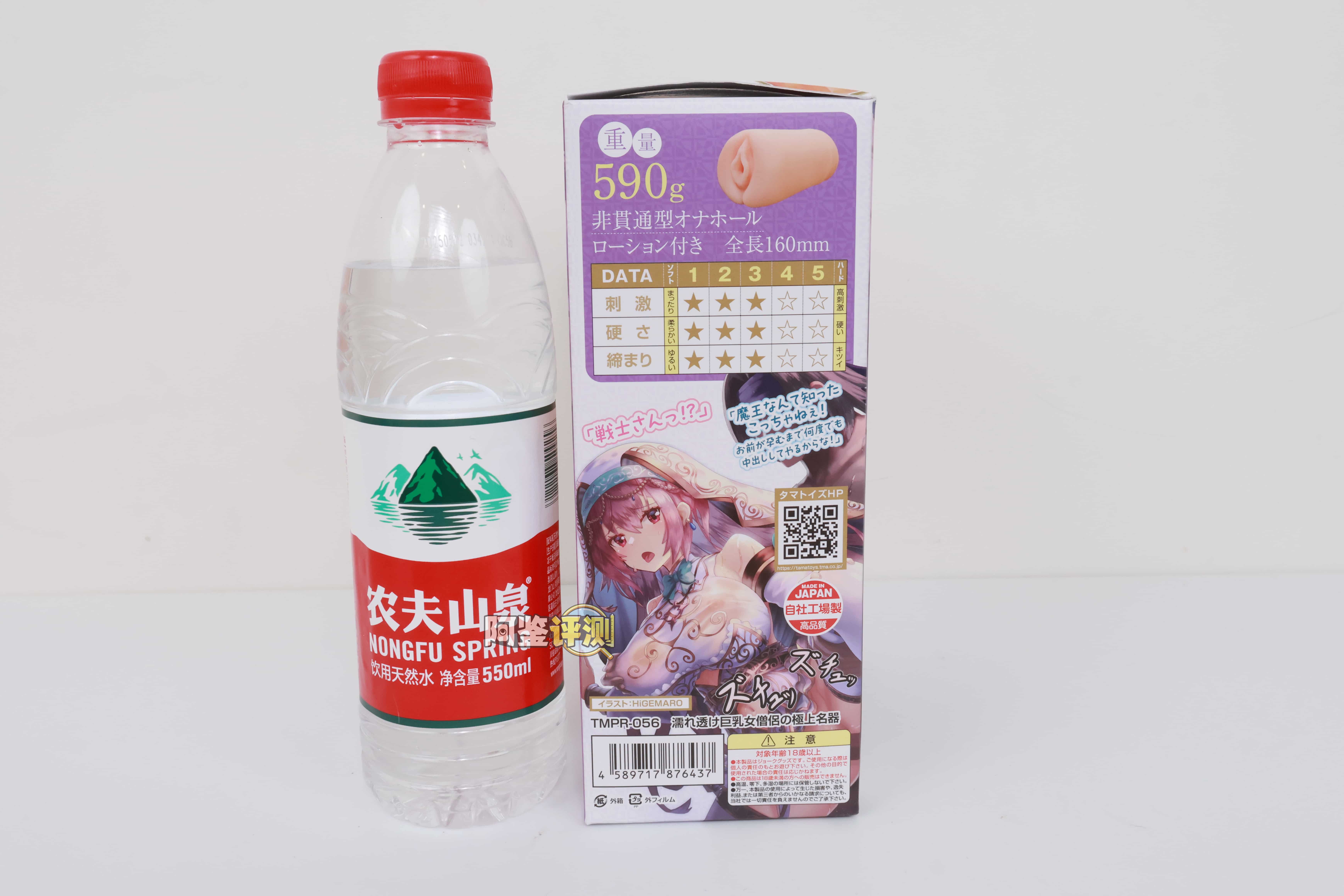 汤玛托易士——"巨乳女僧侣"评测！汤马经典的“牙签搅大缸”，触手感消失但复杂的感觉大大增加