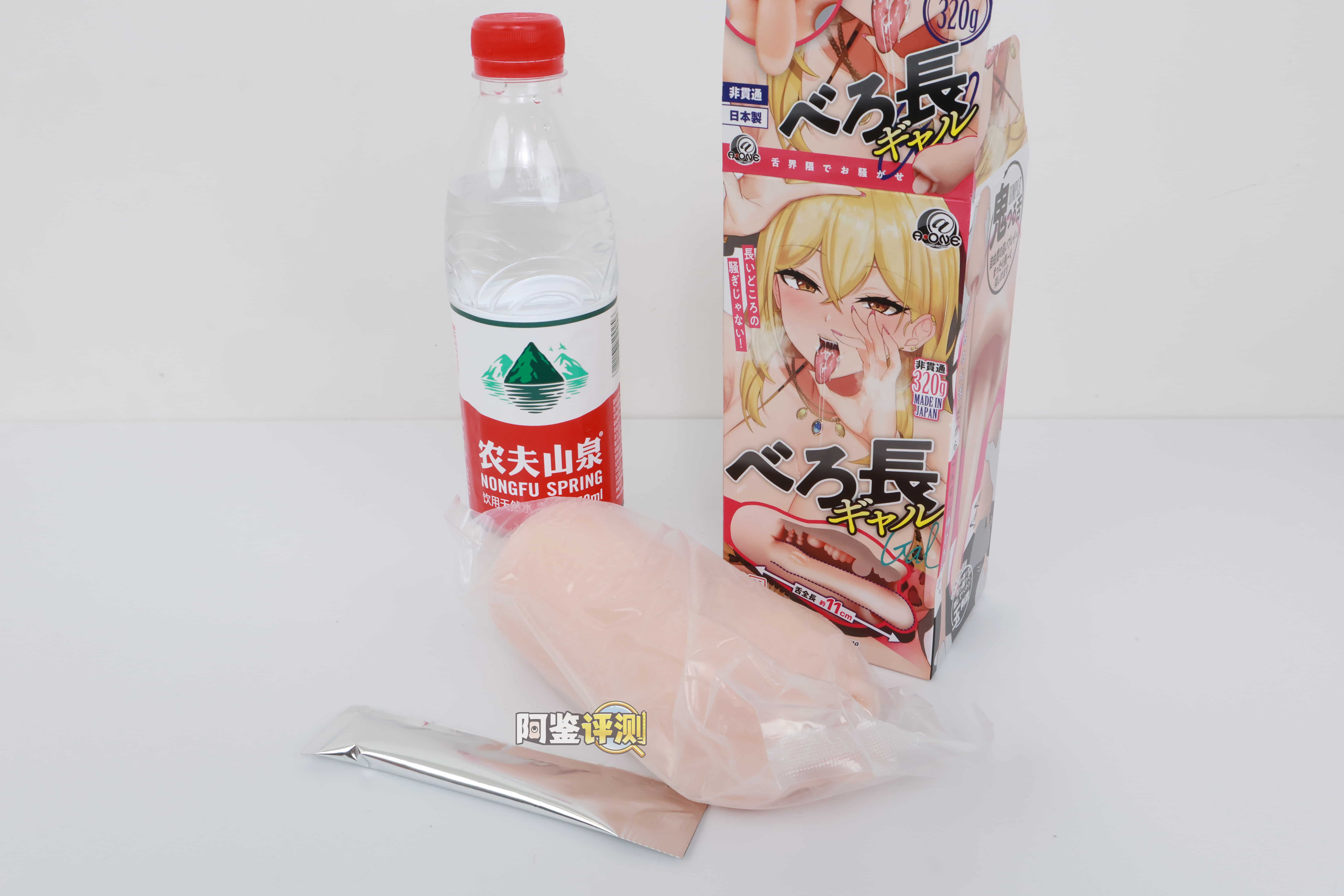 A-one——"长舌辣妹"评测！超级光滑的平整长舌头，刺激度实在是太低了