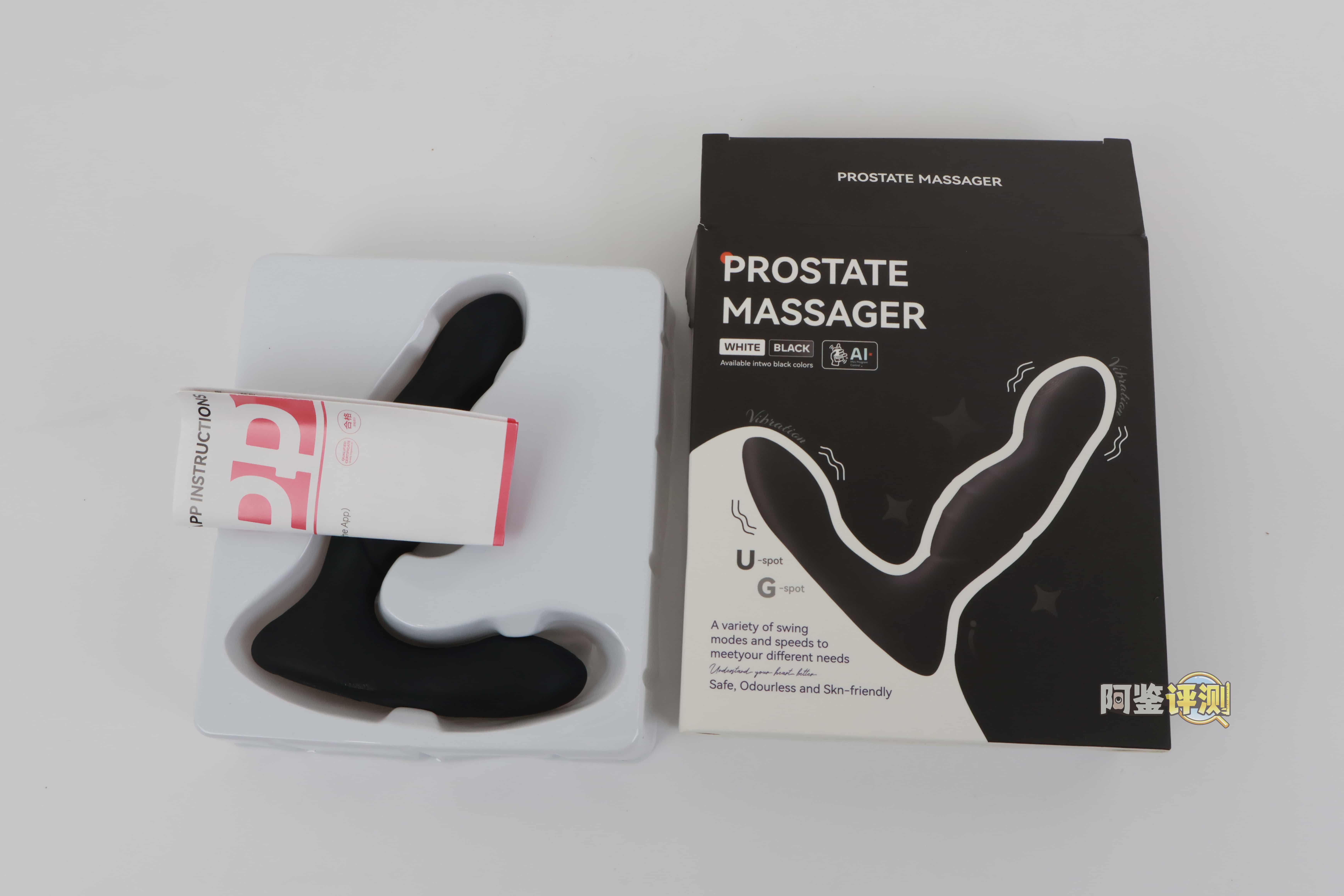 Roselex——前列腺按摩器（新手型）评测！淘宝热销的非品牌按摩器，实际质量如何？