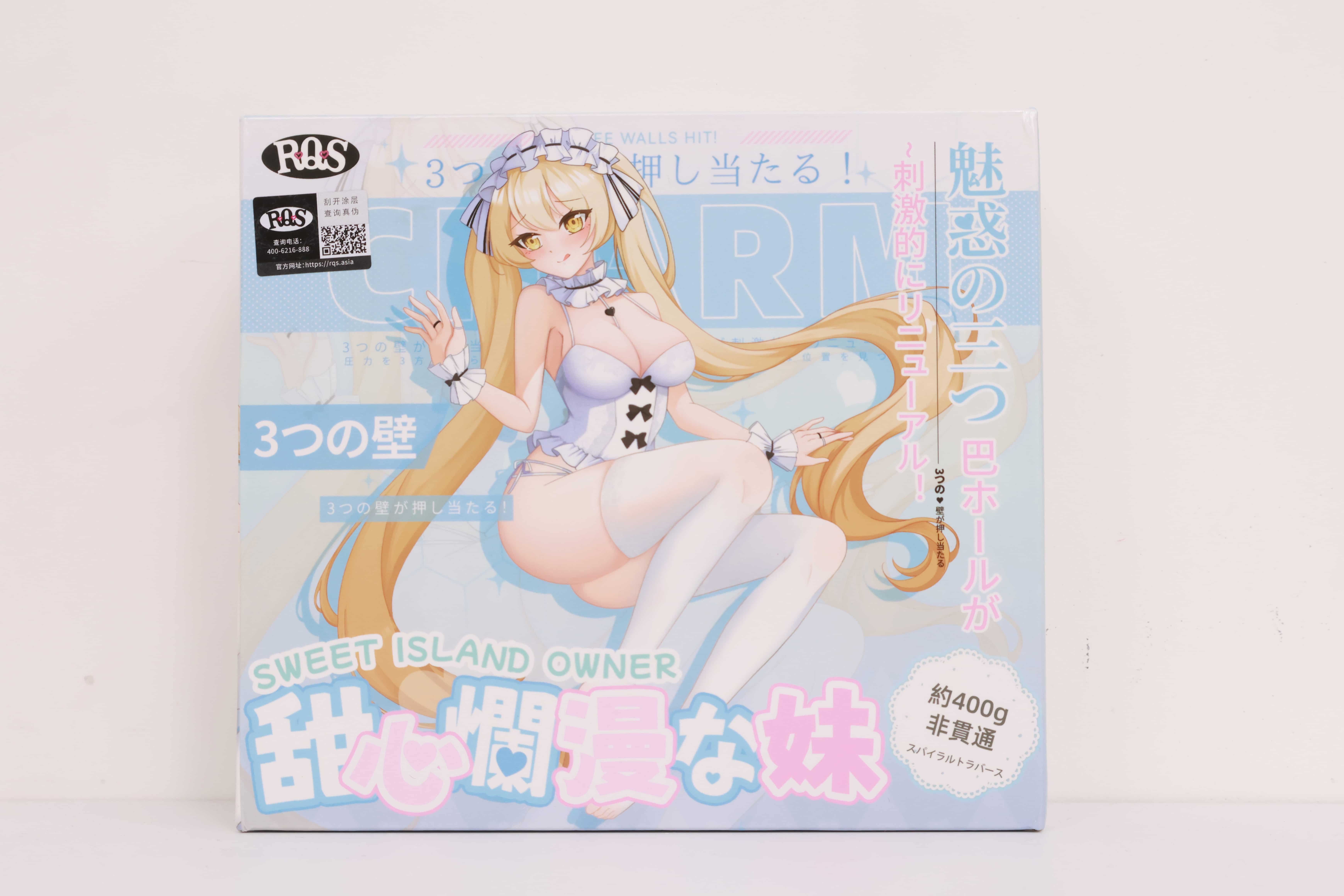 RQS——"甜心岛妹"评测！千鹤开发日记的同款结构，完全一模一样的材质加强版