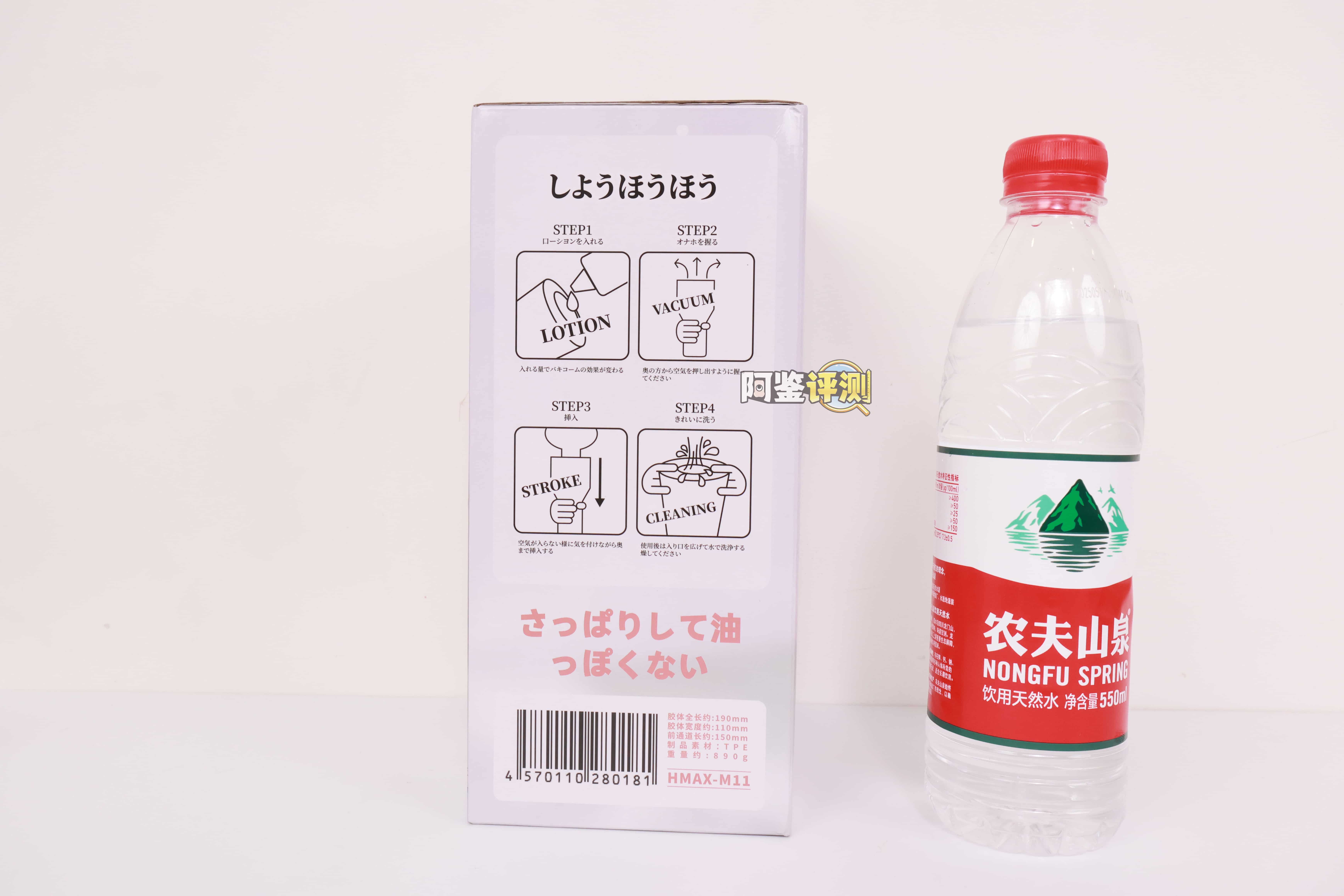 HMAX——"纯情乙女2代"评测！大结构拼接而成的“混搭”风格通道，不过实用性竟然还是蛮好的