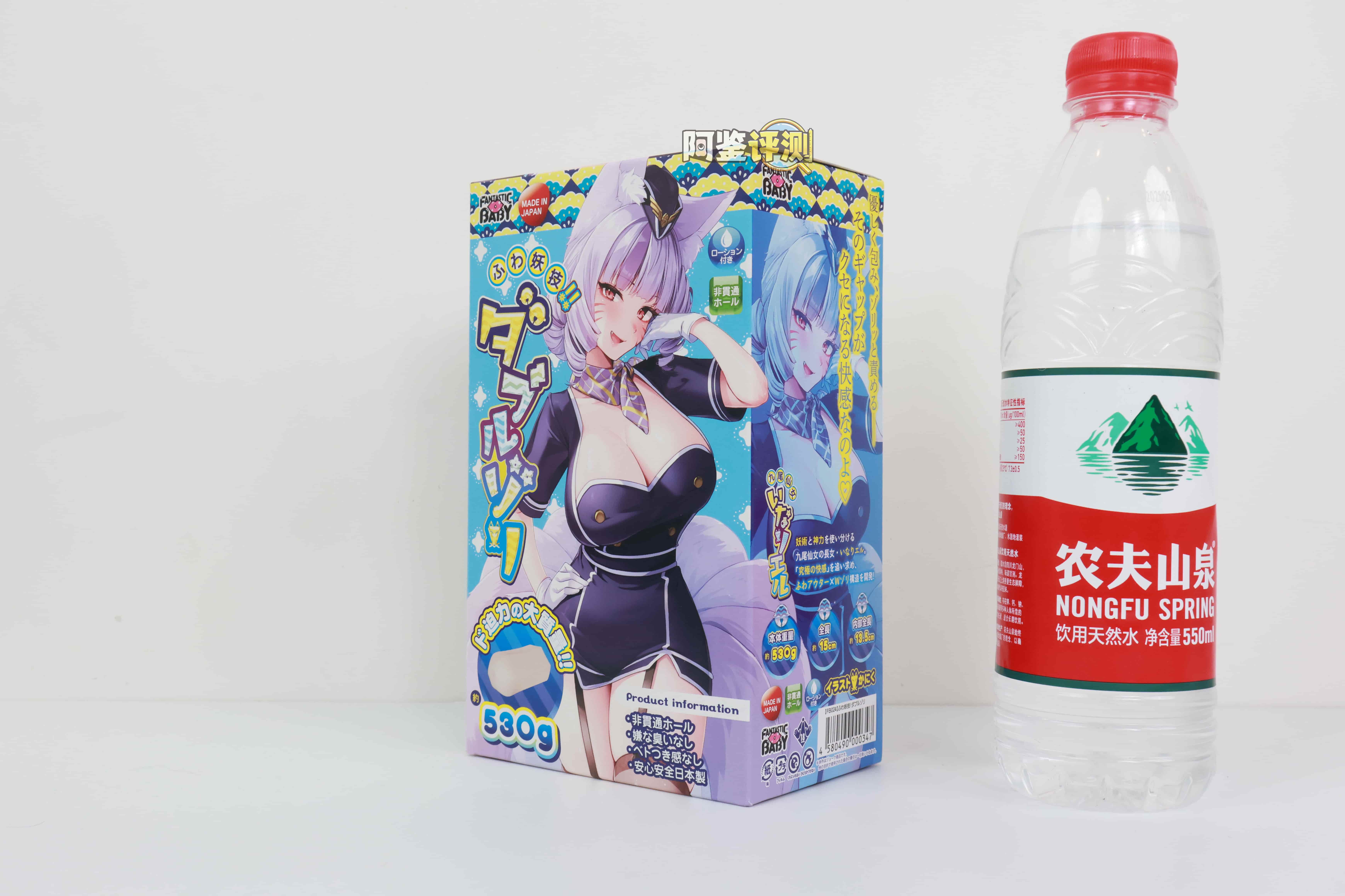 FANTASTIC BABY——"揉蹭妖技-双重剐蹭"评测！日式脂软熟悉的按摩感，但包裹感真的有点太弱了