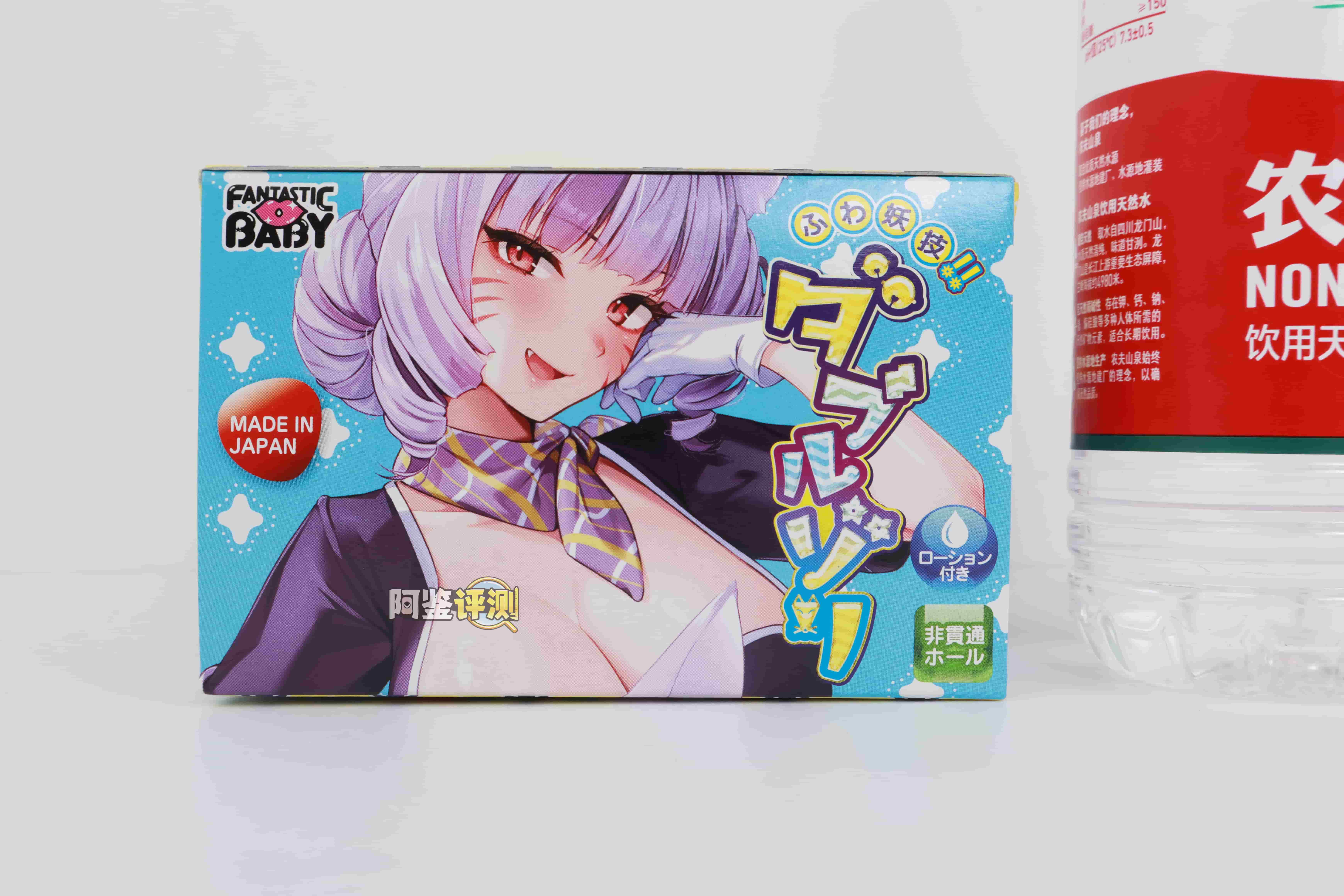 FANTASTIC BABY——"揉蹭妖技-双重剐蹭"评测！日式脂软熟悉的按摩感，但包裹感真的有点太弱了