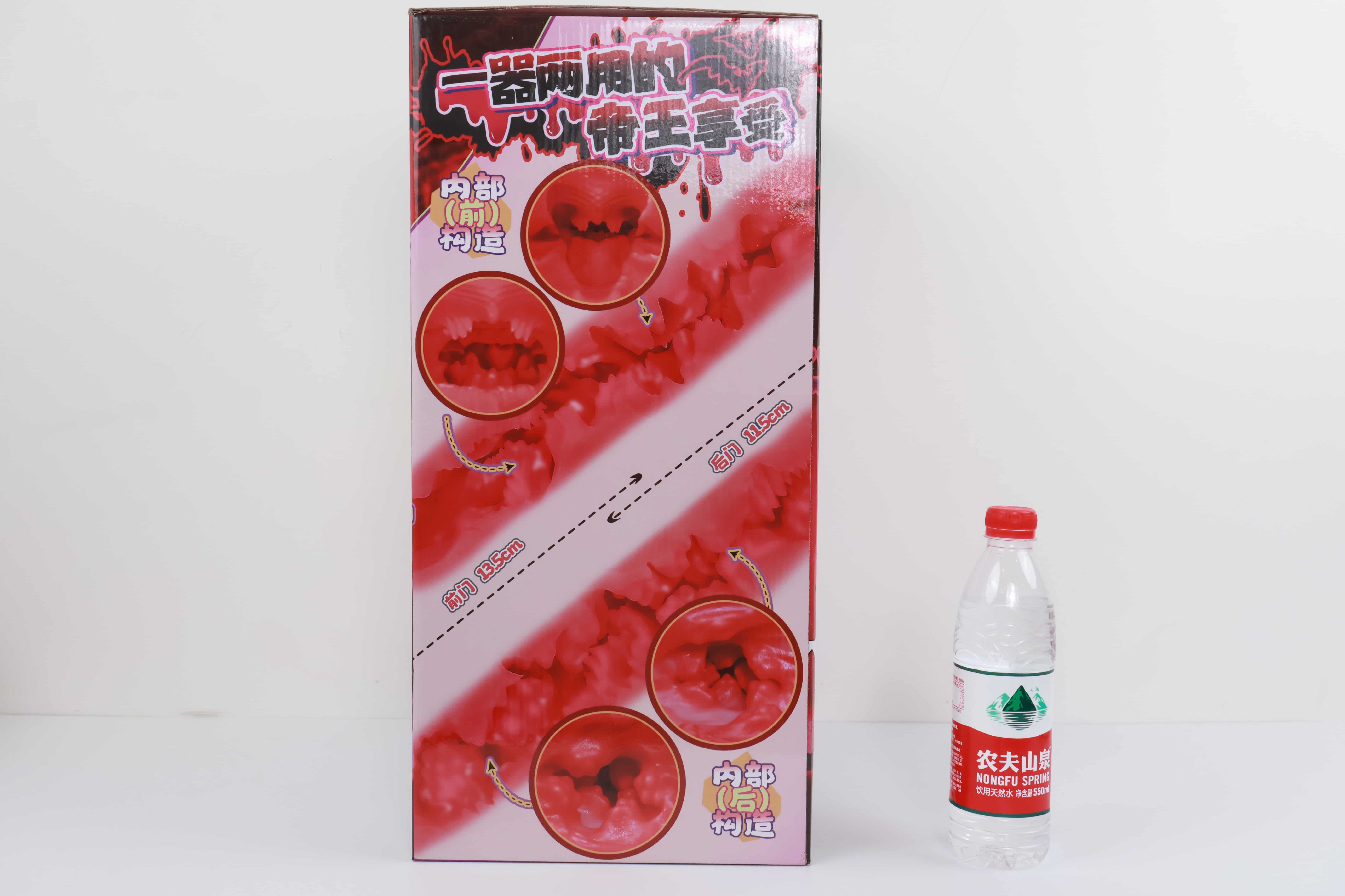 GOSE——"小鬼魔皇SP"评测！通道升级，猎奇加倍？特别版的花哨结构真的更爽了吗？