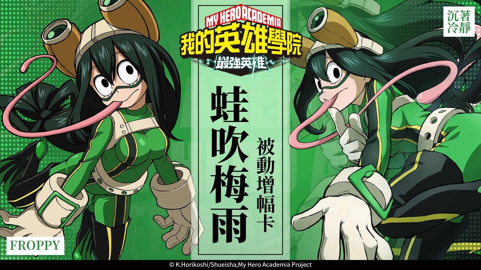 A-one——"长舌辣妹"评测！超级光滑的平整长舌头，刺激度实在是太低了