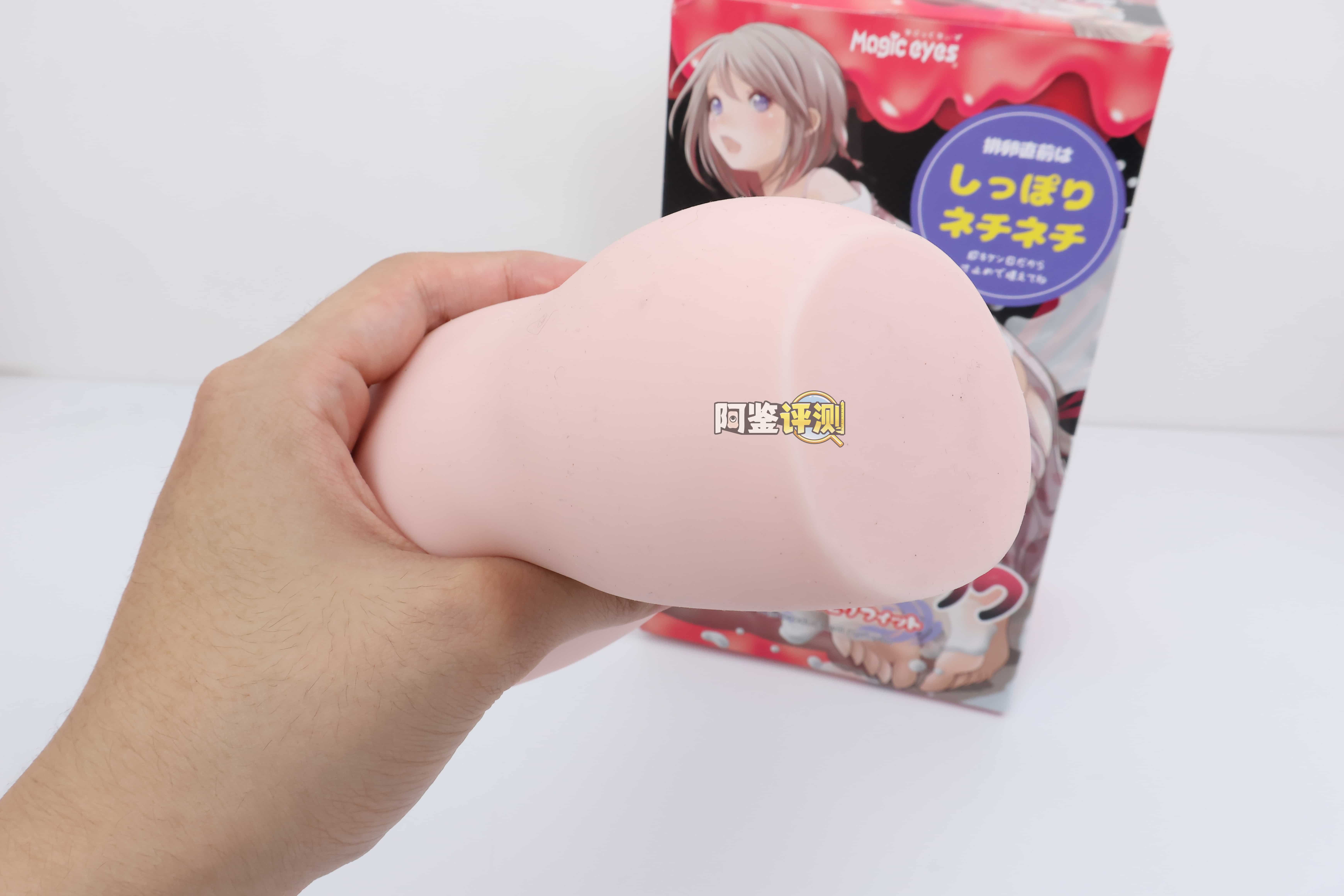 魔眼——"acme hacks（硬）"评测！复杂的黏膜感一旦僵硬起来，就会变得像是“一潭死水”