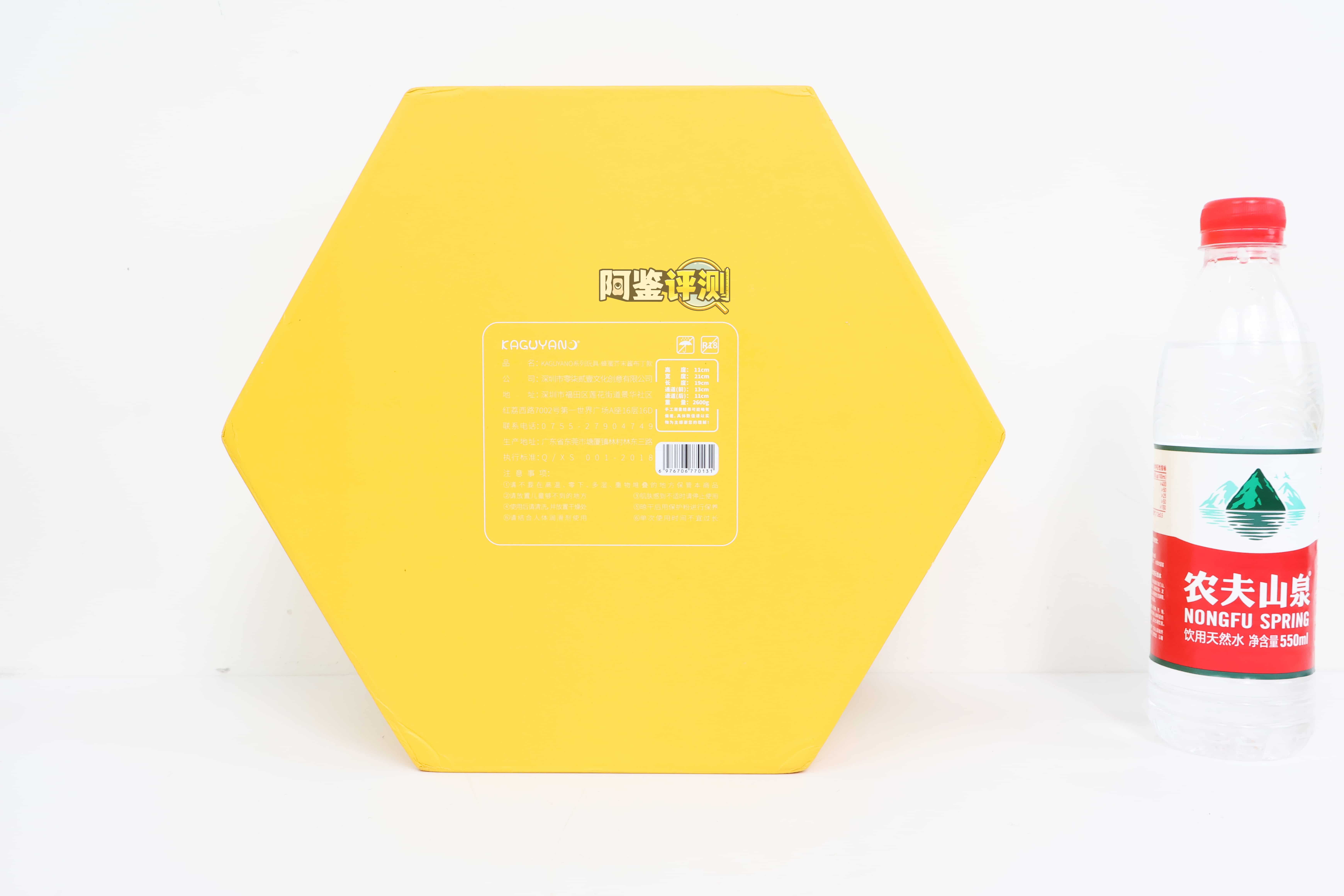 KAGUYANO——”蜂蜜芥末”评测！最早期的脂软小臀模，放到现在是否还值得一试？