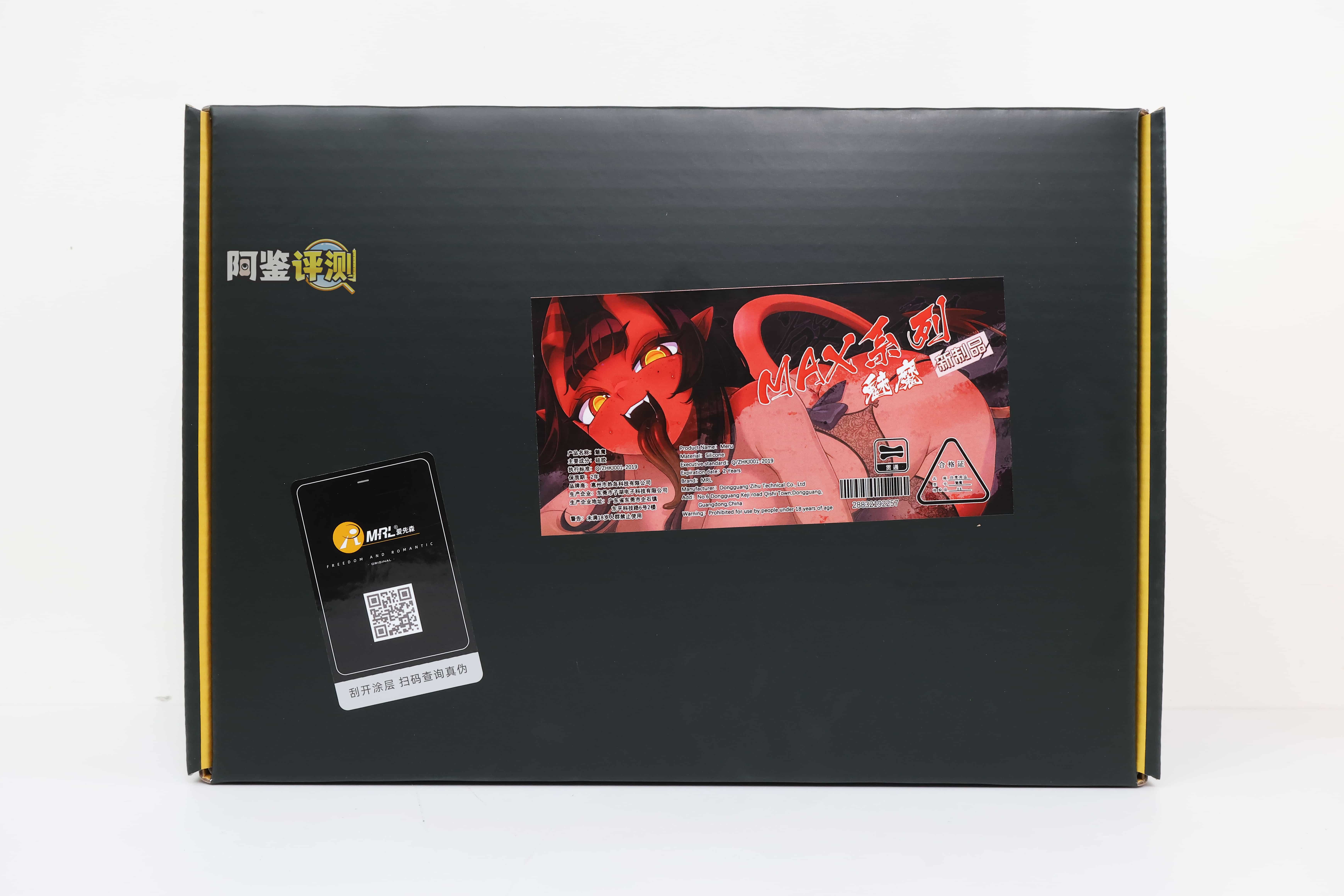 MRL——”魅魔meru”评测！硅胶材质制作的手办型联名杯子，看着有趣用起来却有点痛苦