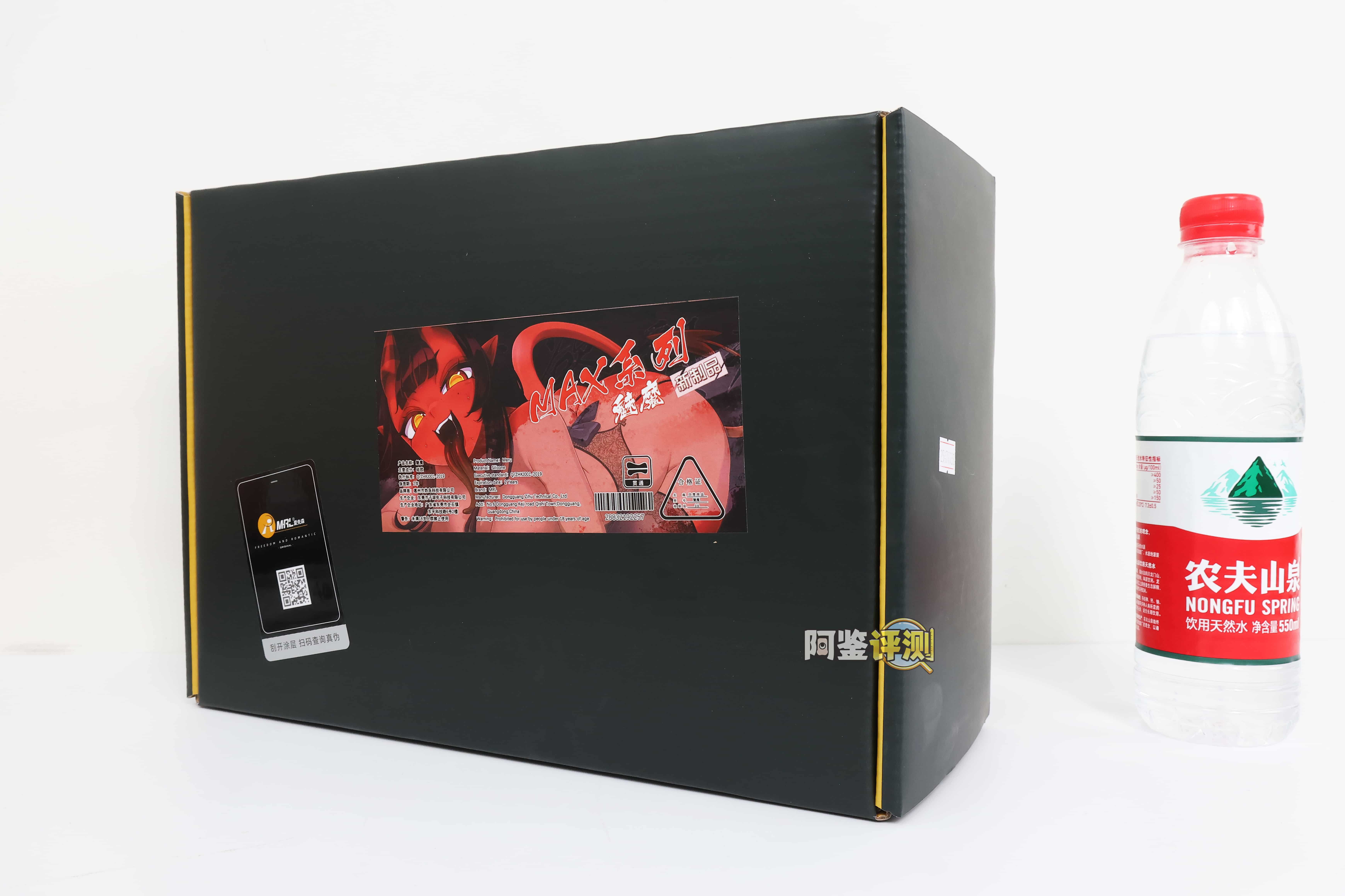 MRL——”魅魔meru”评测！硅胶材质制作的手办型联名杯子，看着有趣用起来却有点痛苦