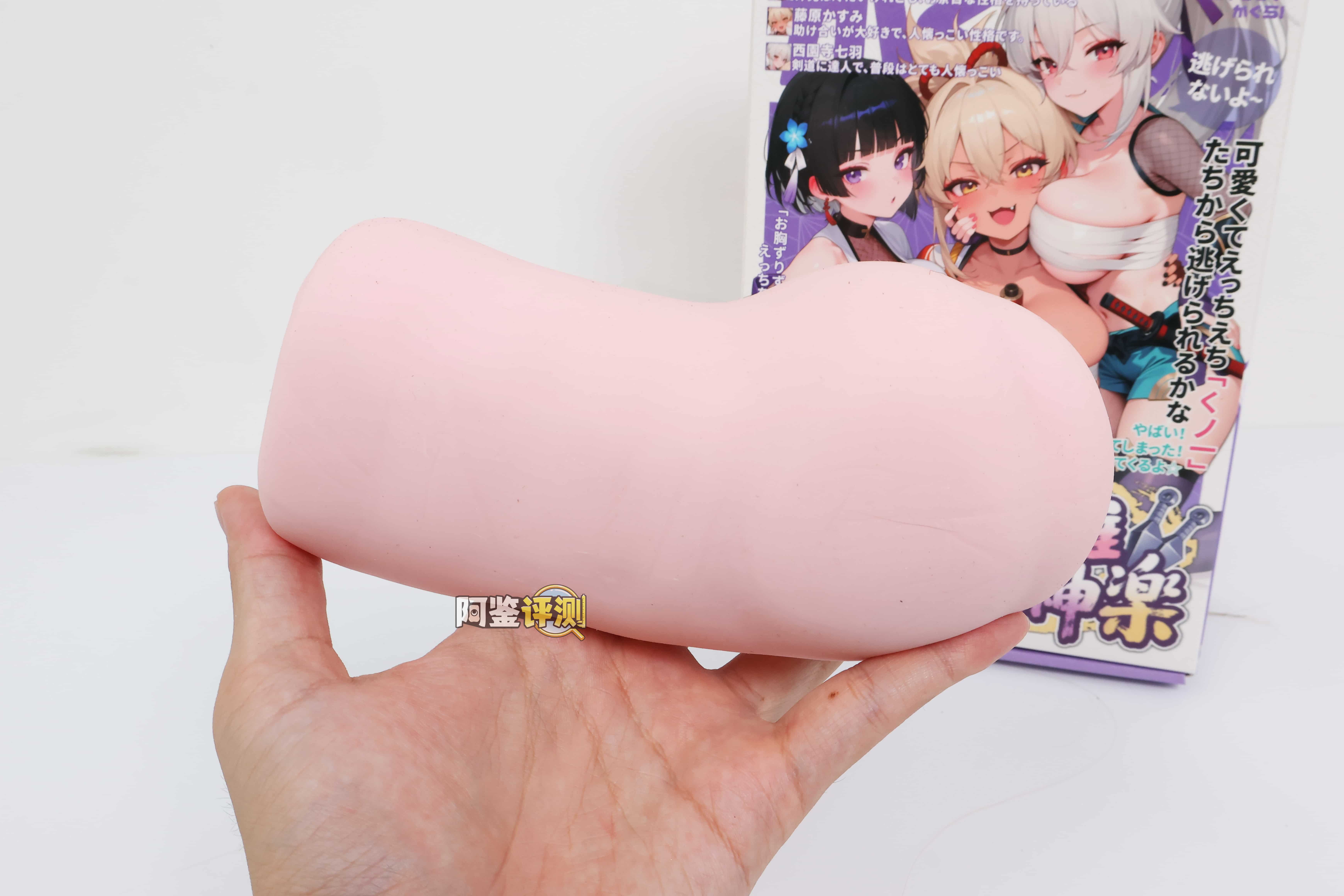 YUU——”乳推神乐”评测！乳交居然要靠通道结构来实现？这设计概念多少是有点搞笑成分在