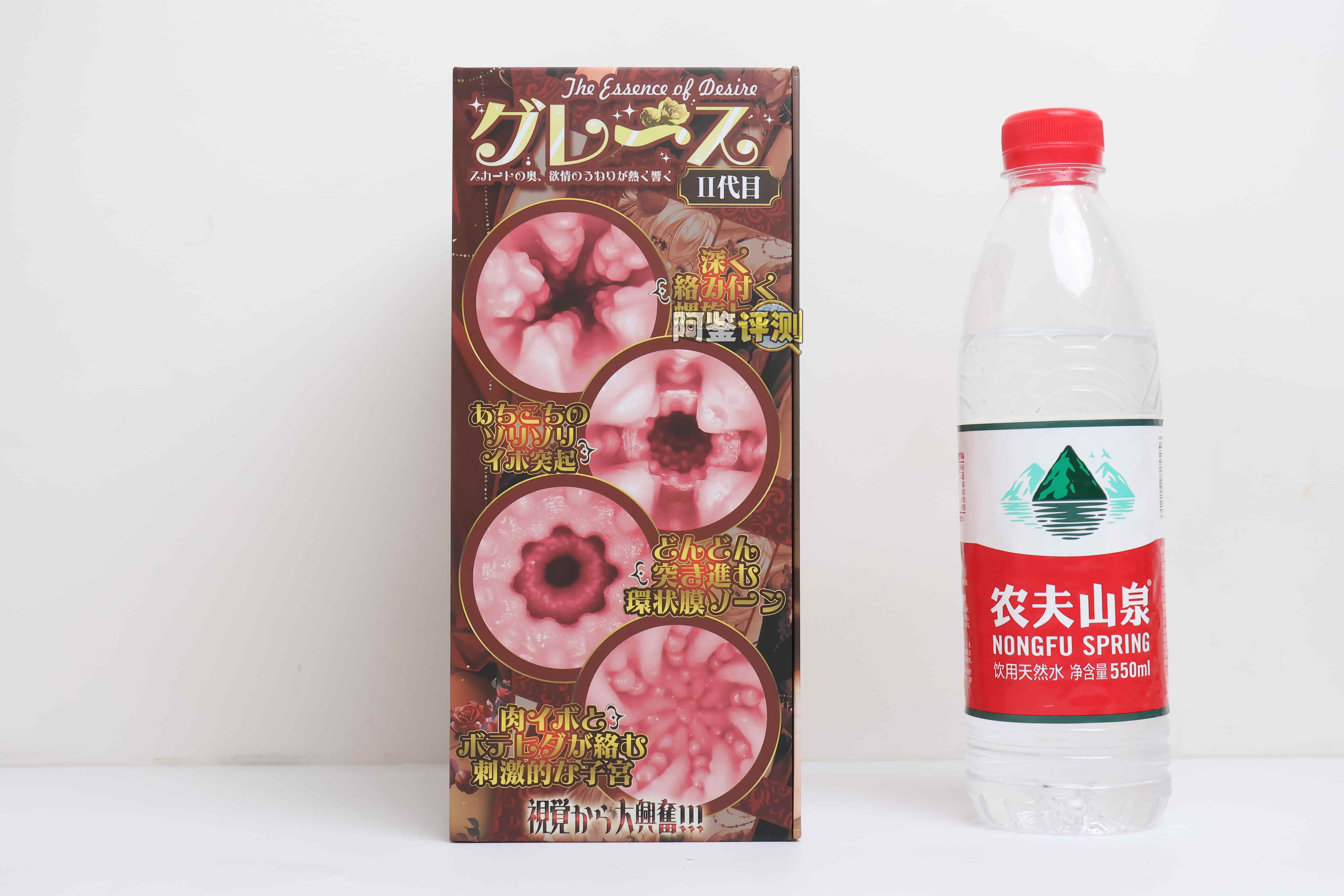 GXP—“格蕾丝二代”评测！除了硬质的材料以外，我什么都感觉不出来.....