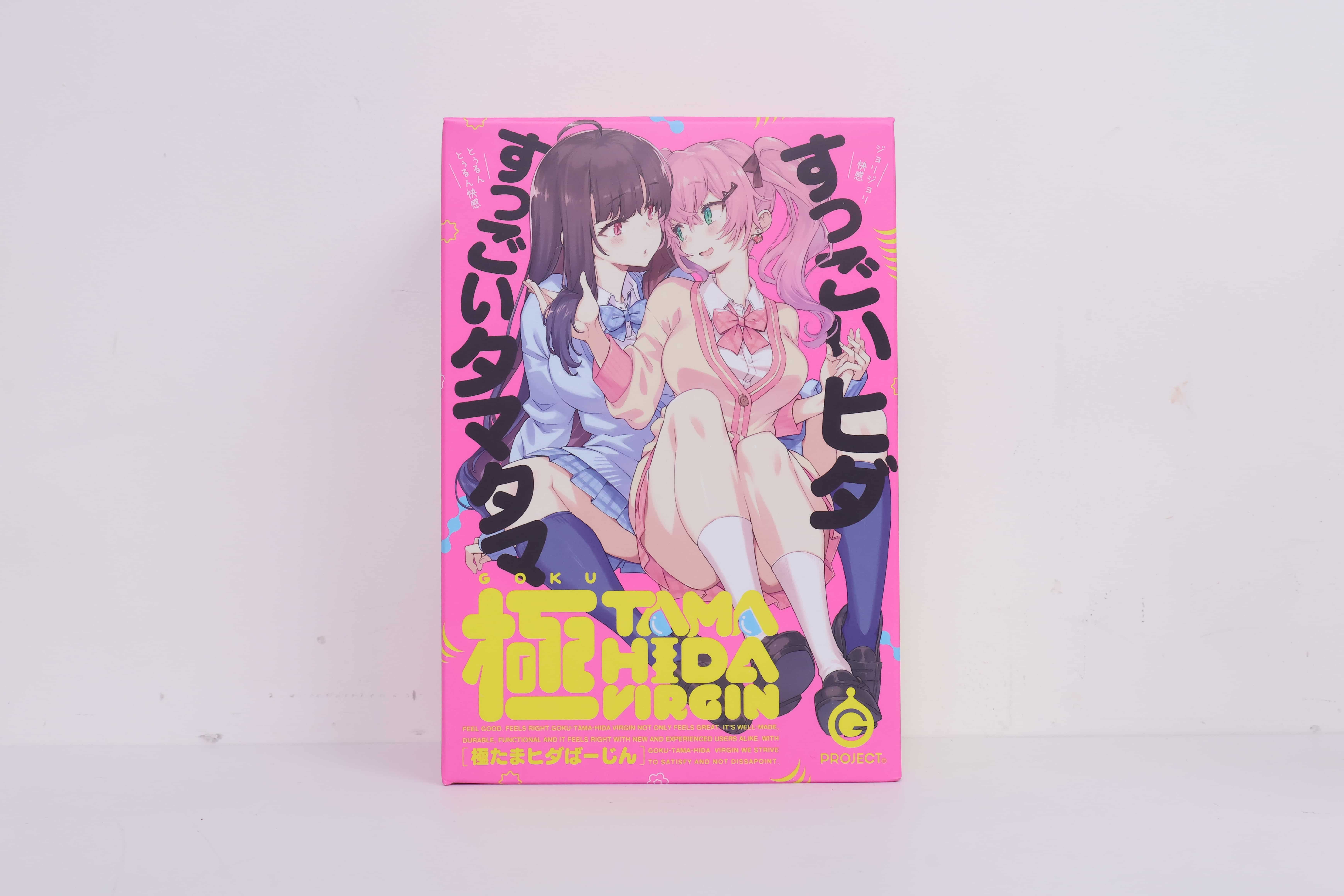 G-project——”六连脉特别版”评测！早年大有名气的高刺激型小杯，真希望磨砂没有做得这么夸张....