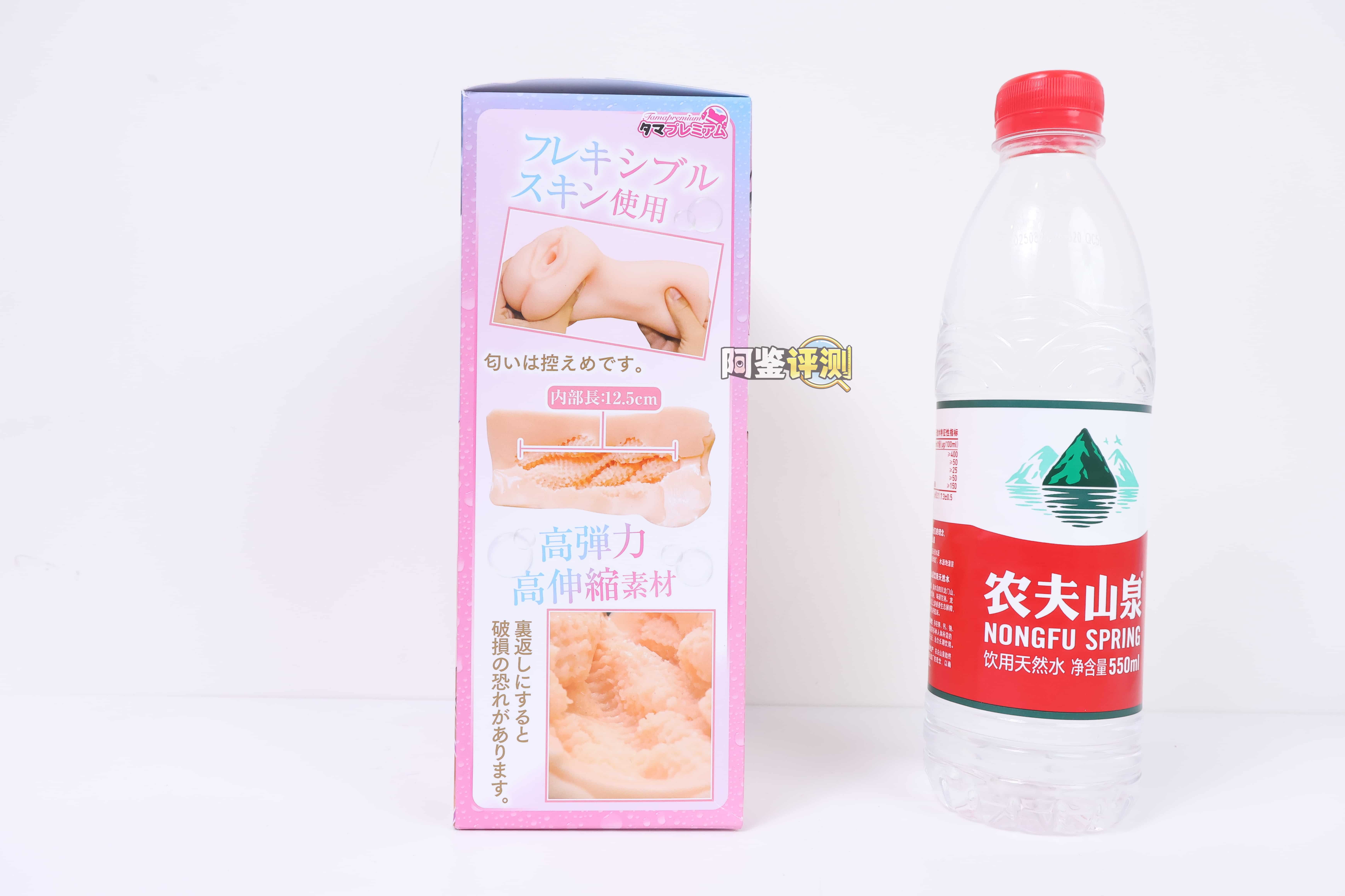 汤马托易士——”湿身淫穴”评测！大结构做进小杯子里，用起来感觉牛子偏来偏去的...