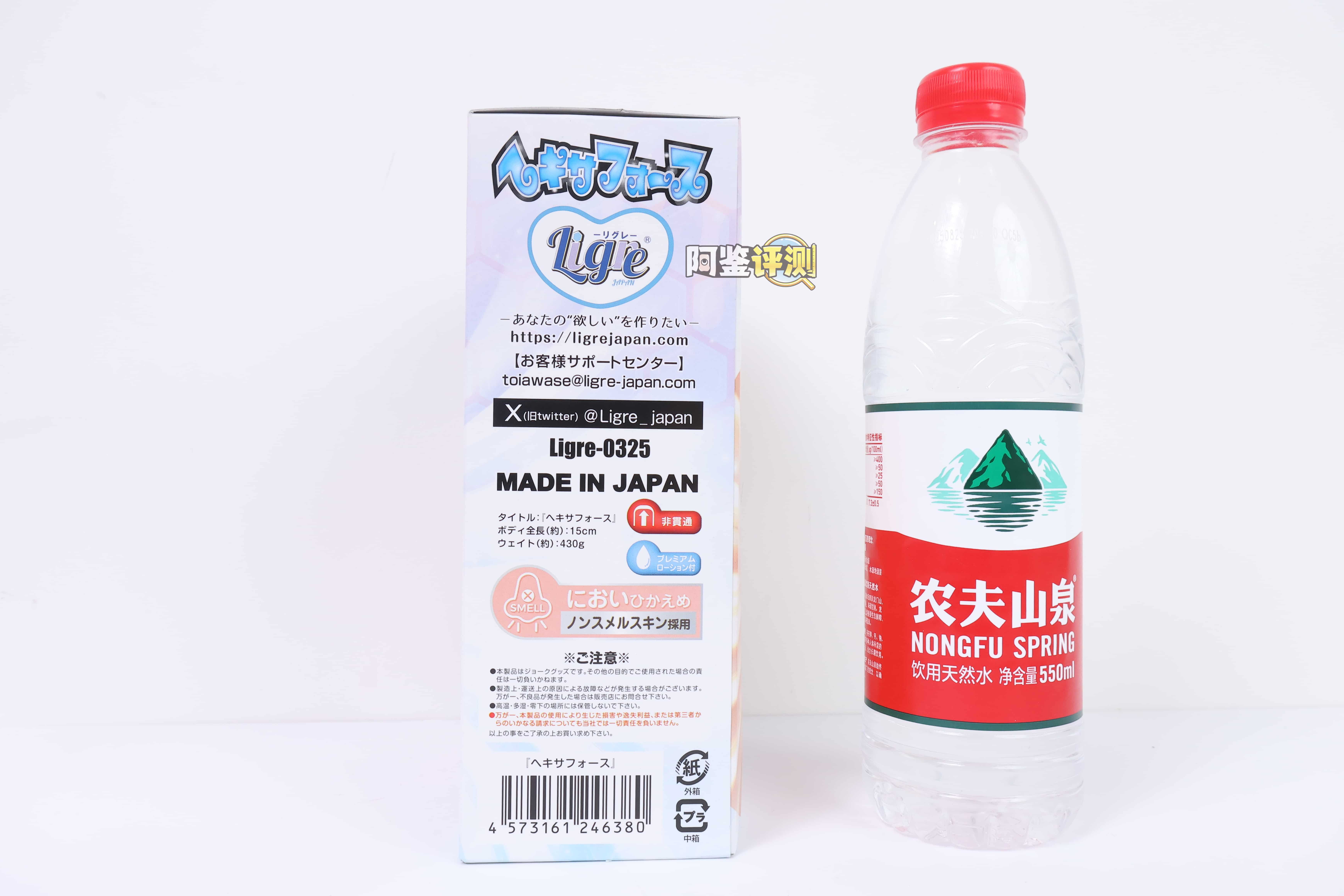 LIGRE——”六边之力”评测！楼梯一样的新颖刷子刺激感，但结构太过密集让牛牛很容易麻木...