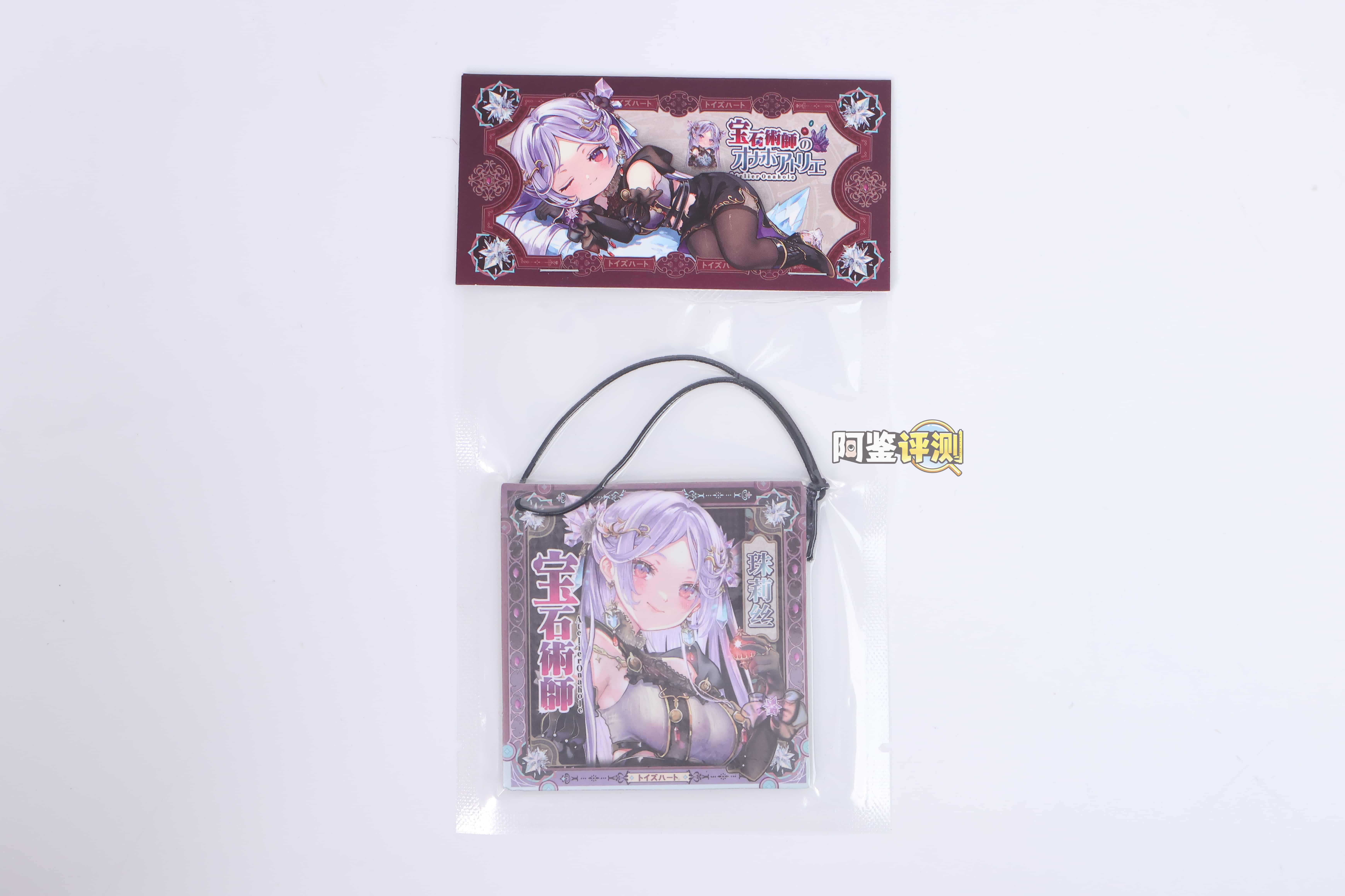 对子哈特——”宝石术士”评测！与排气法完全无缘的大空腔小杯，纹理的密度太低体验非常空洞