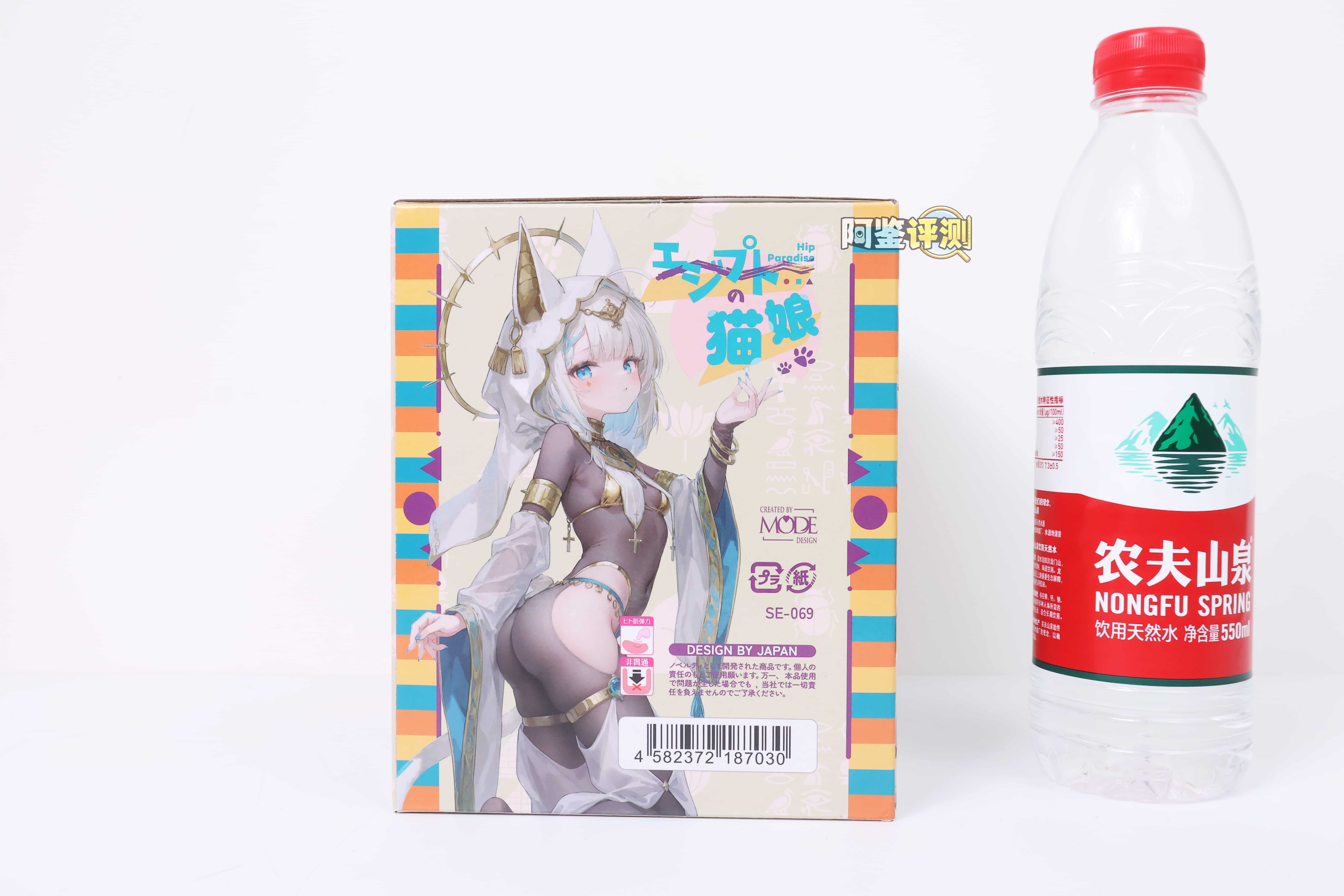 MODE——”埃及猫娘2代”评测！仿照HONMONO系列的弯曲子宫迷你臀，仿的还算有模有样