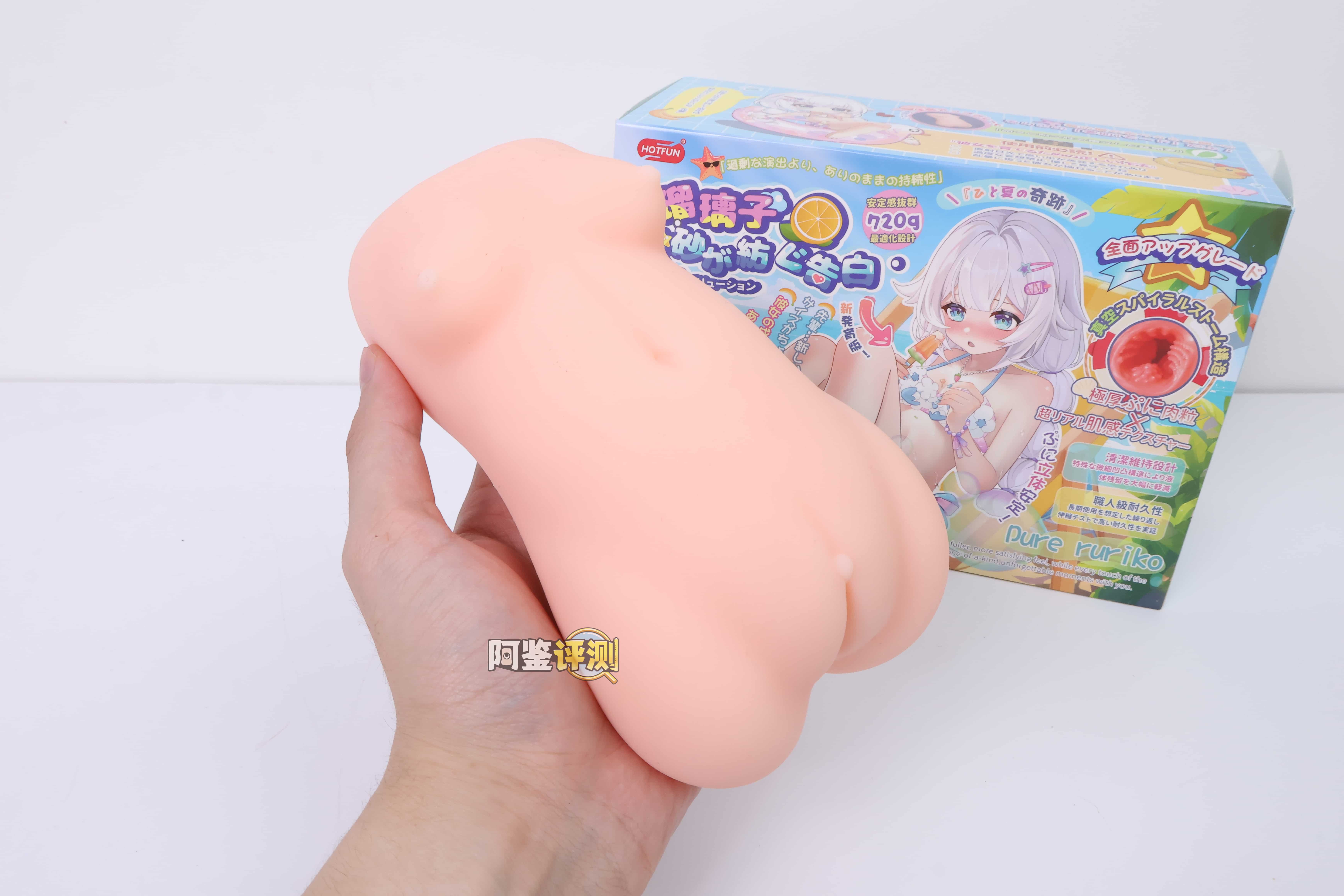 HOTFUN——”水着琉璃子(二代)”评测!两款新品,体验却像时空倒流:跟一代区分度实在不怎么大...