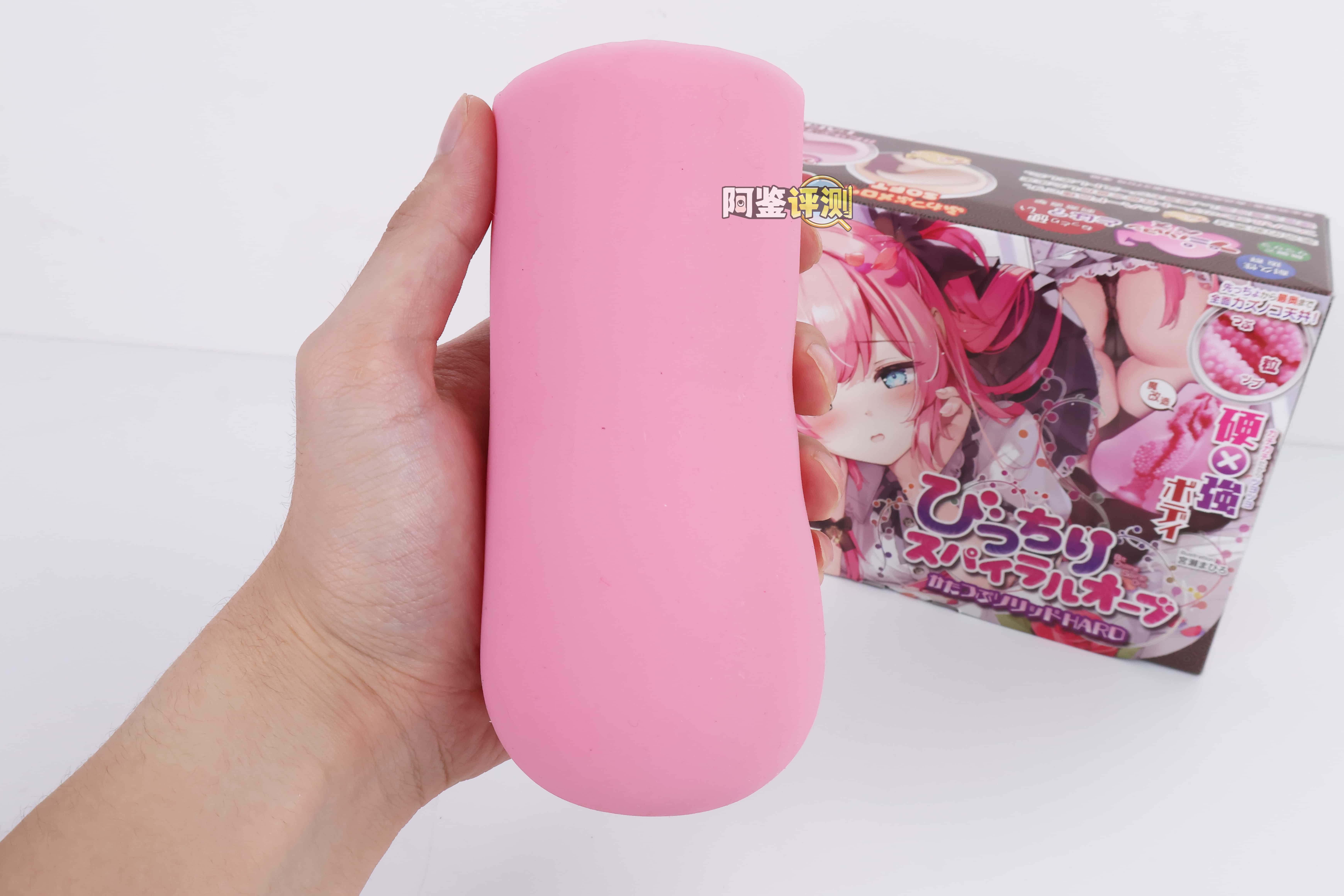 魔眼——”蓬松螺旋球hard”评测！材质变得更硬后风格变成了更粗暴的按摩...为何成型还变差了？！