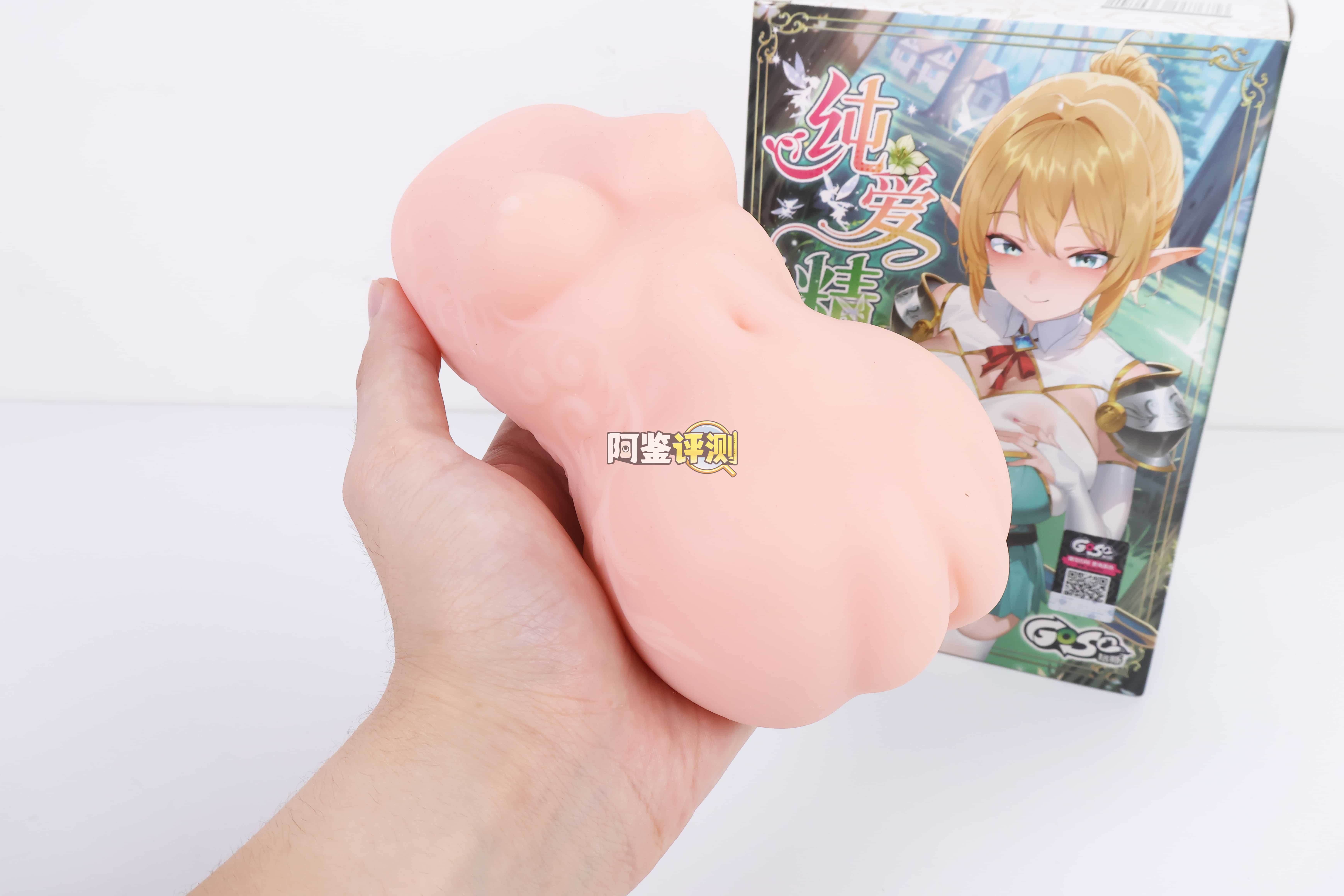 GOSE——”纯爱精灵”评测！普普通通的子宫设计，硬质毛茸茸的“充血结构”