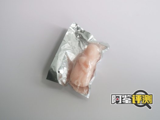 国产没牌子——“人形飞机杯”评测！最考古的一集！阿鉴用过的第一个斐济杯同款！