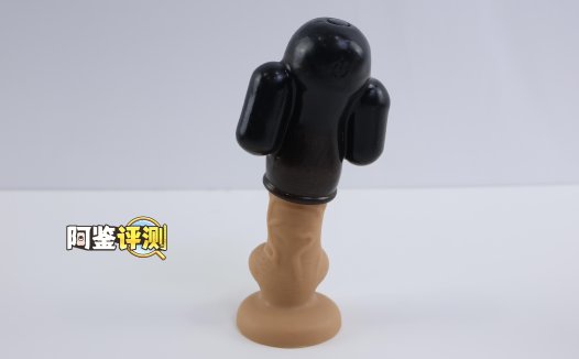 国产—“龟头锻炼器”评测！简单的跳蛋类玩具，真的能锻炼吗？