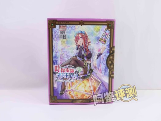 对子哈特——“时间术士”评测！泥鳅打洞？阿鉴的歪牛子终于有了用武之地！