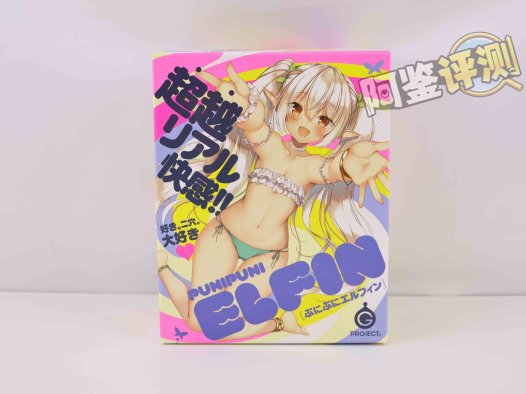 G-project——“艾露法”评测！又双叒叕是双通道，何时业界能放弃这个念头？