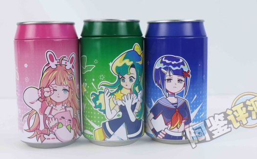 杯多多-“七彩罐娘”评测！隐蔽型小杯，图一乐还是真实用？（下：紫，粉，绿，蓝）