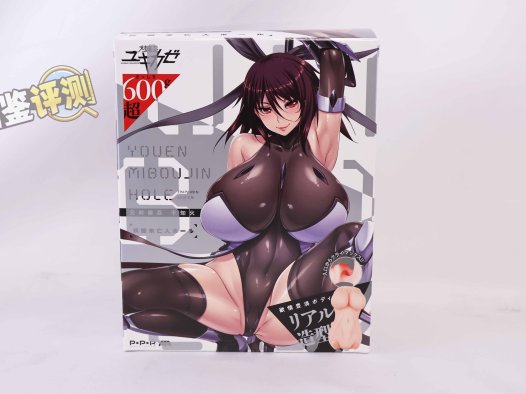 PPP——“对魔忍-不知火”评测！无论是细心研究还是歪打正着，这都是不错的平衡