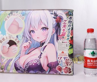 BONMOR——“美骨柔姬”评测！超级真实的肋骨握持感，但腿部和通道设计糟糕到难以相信