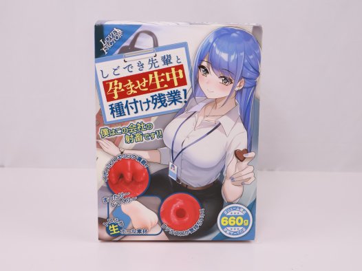 lovefactor——“职场魅魔”评测！在日本流行的剐蹭感设计，终于得到了一个厚实优质的”肉体”