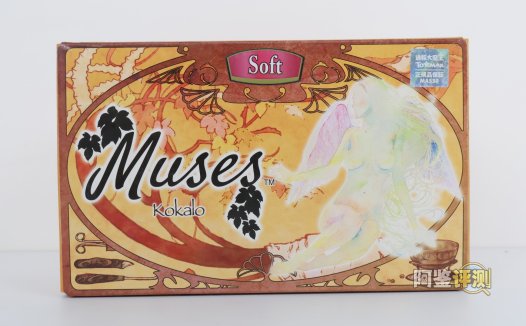 TOMAX通贩大魔王——“女神Muse系列/Kokalo/soft款”评测！过于弱势的横纹感，略有起伏但仍然是刺激不足