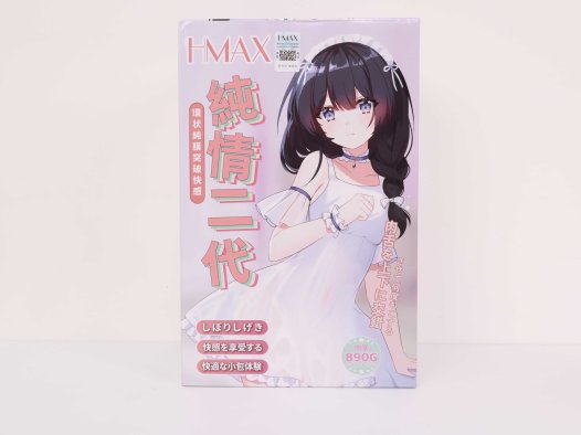 HMAX——”纯情乙女2代”评测！大结构拼接而成的“混搭”风格通道，不过实用性竟然还是蛮好的